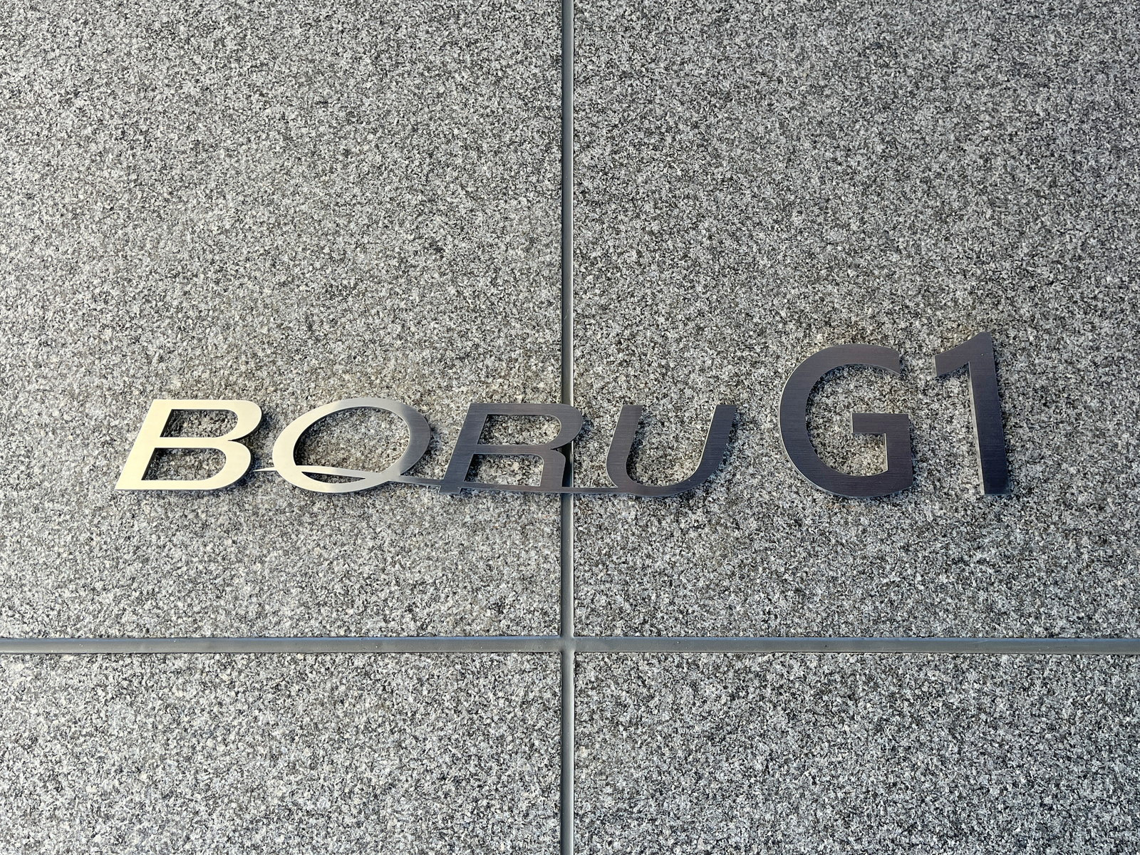 ネームプレート：BORU G1