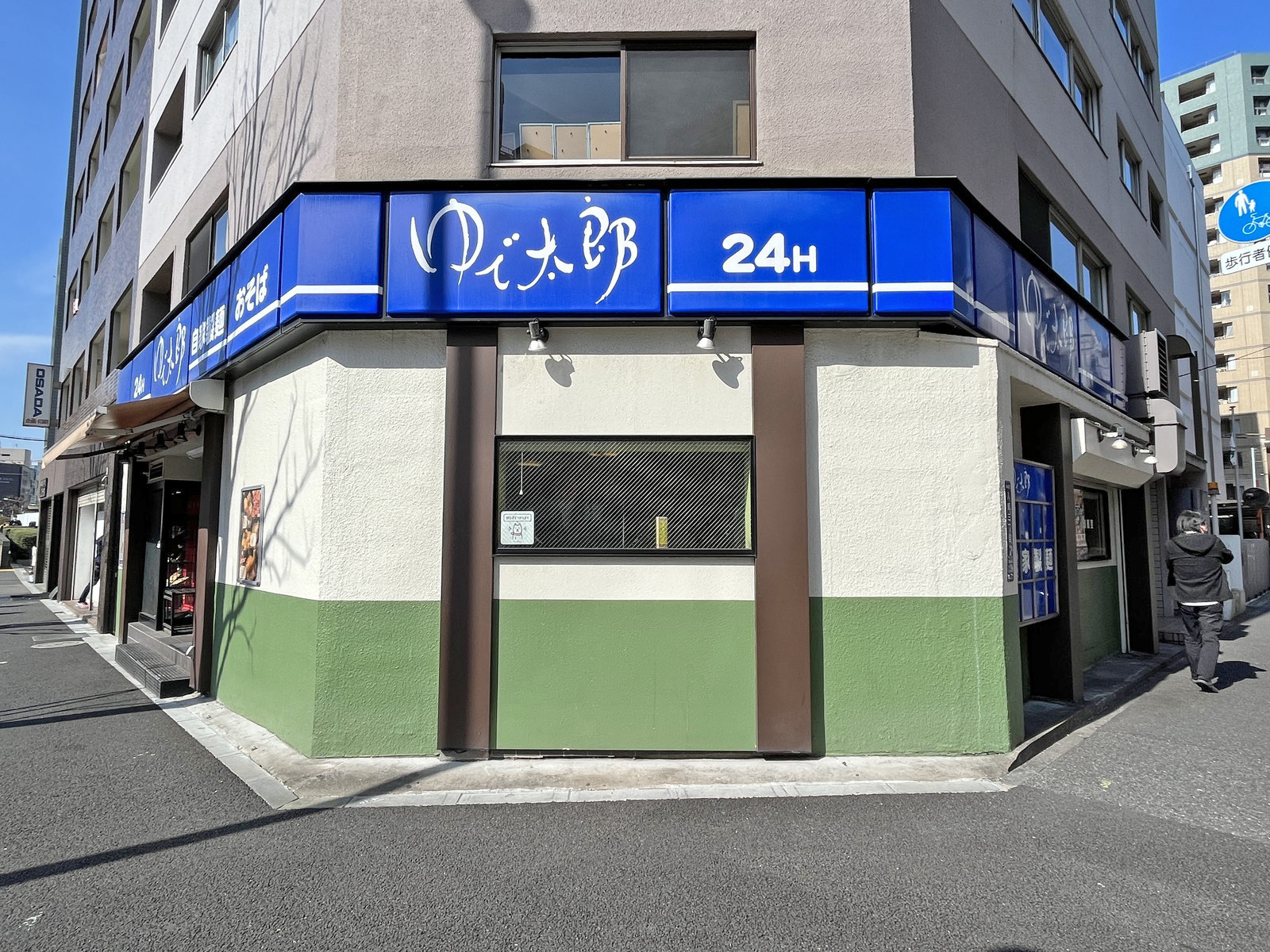 1階の様子