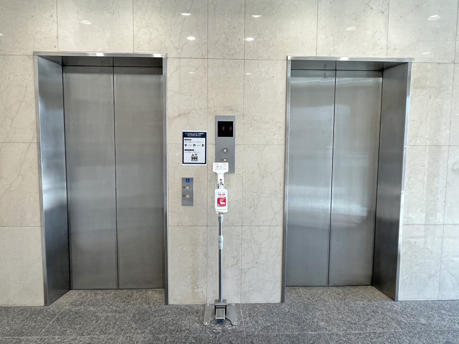 エレベーター