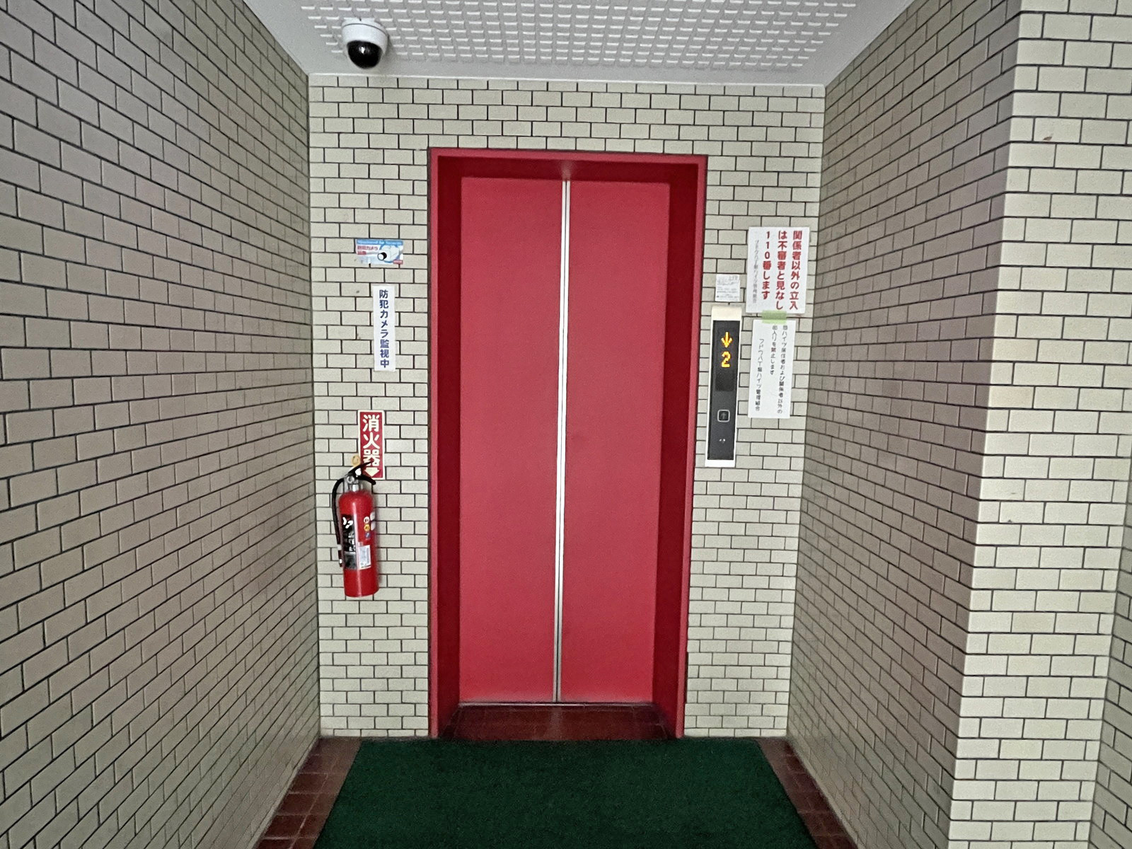 エレベーター