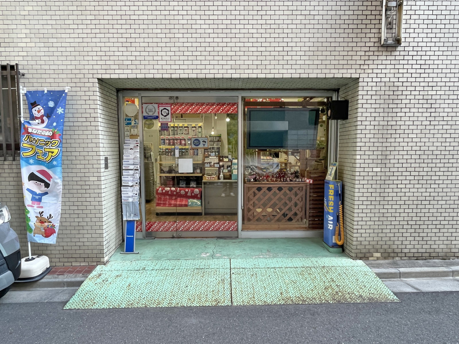1階テナントの様子