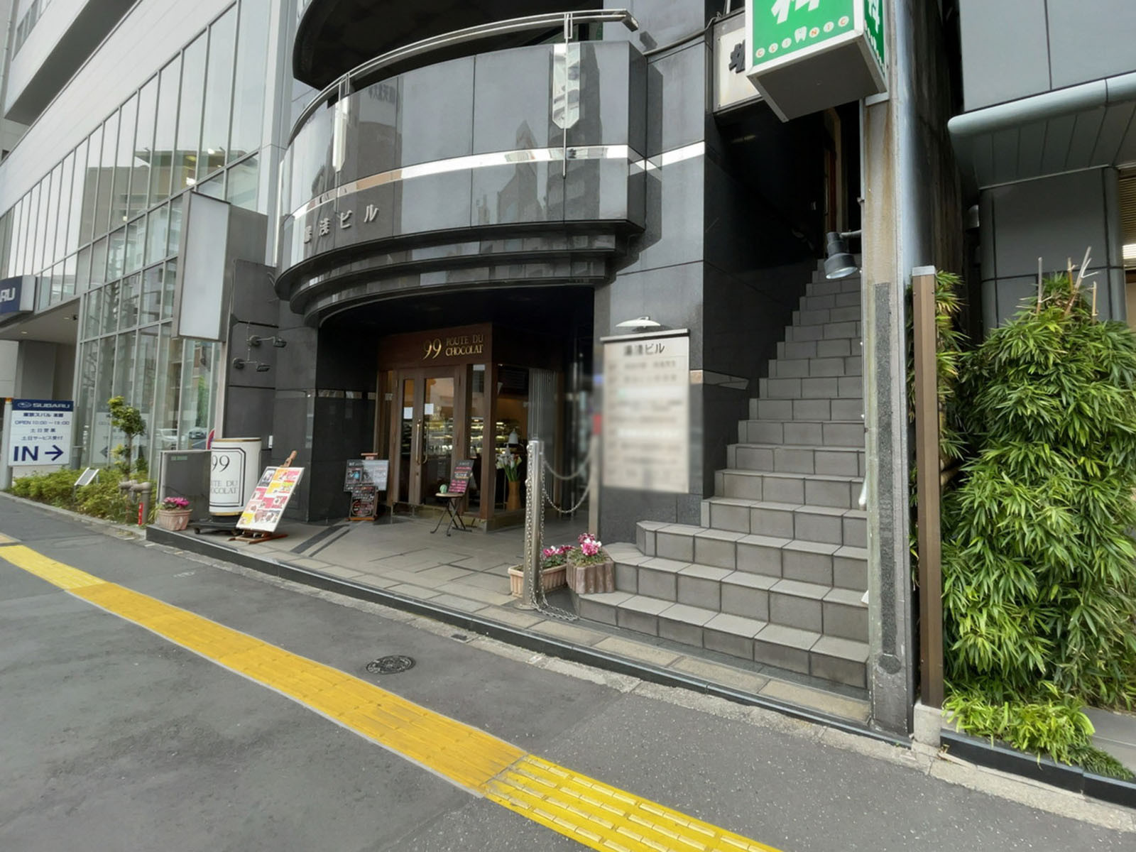 1階の様子