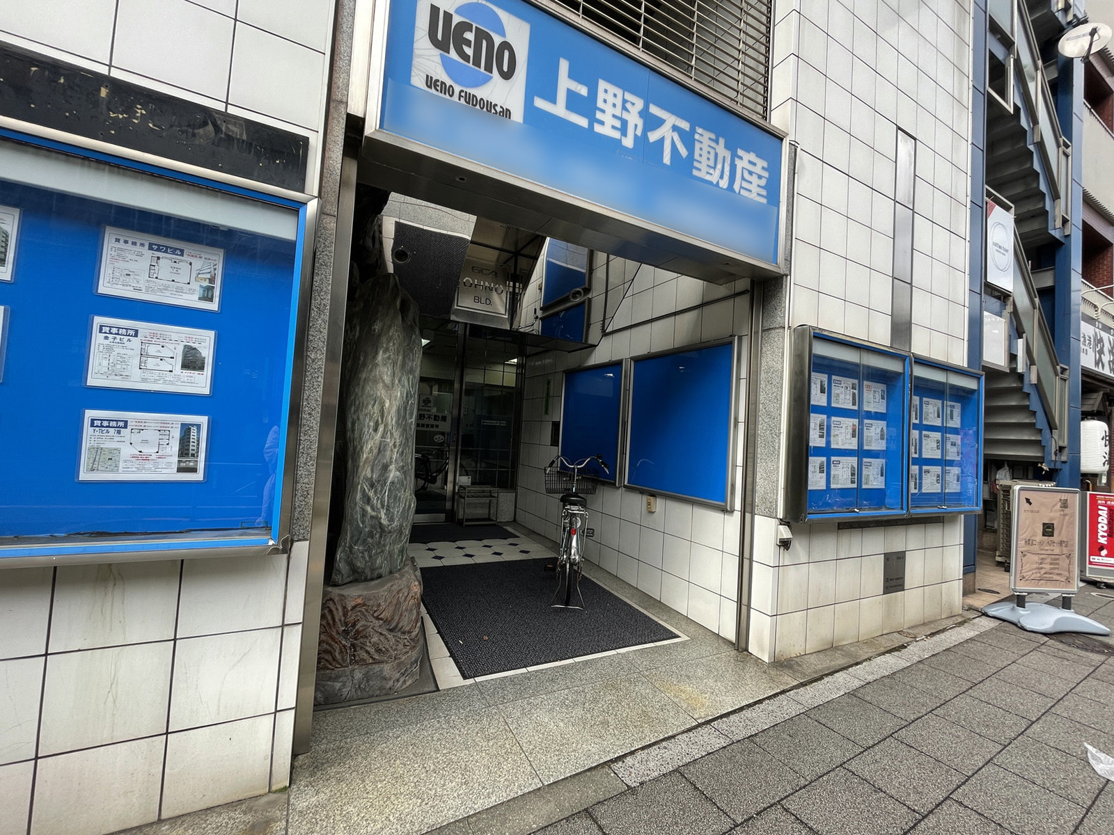 エントランスアプローチ