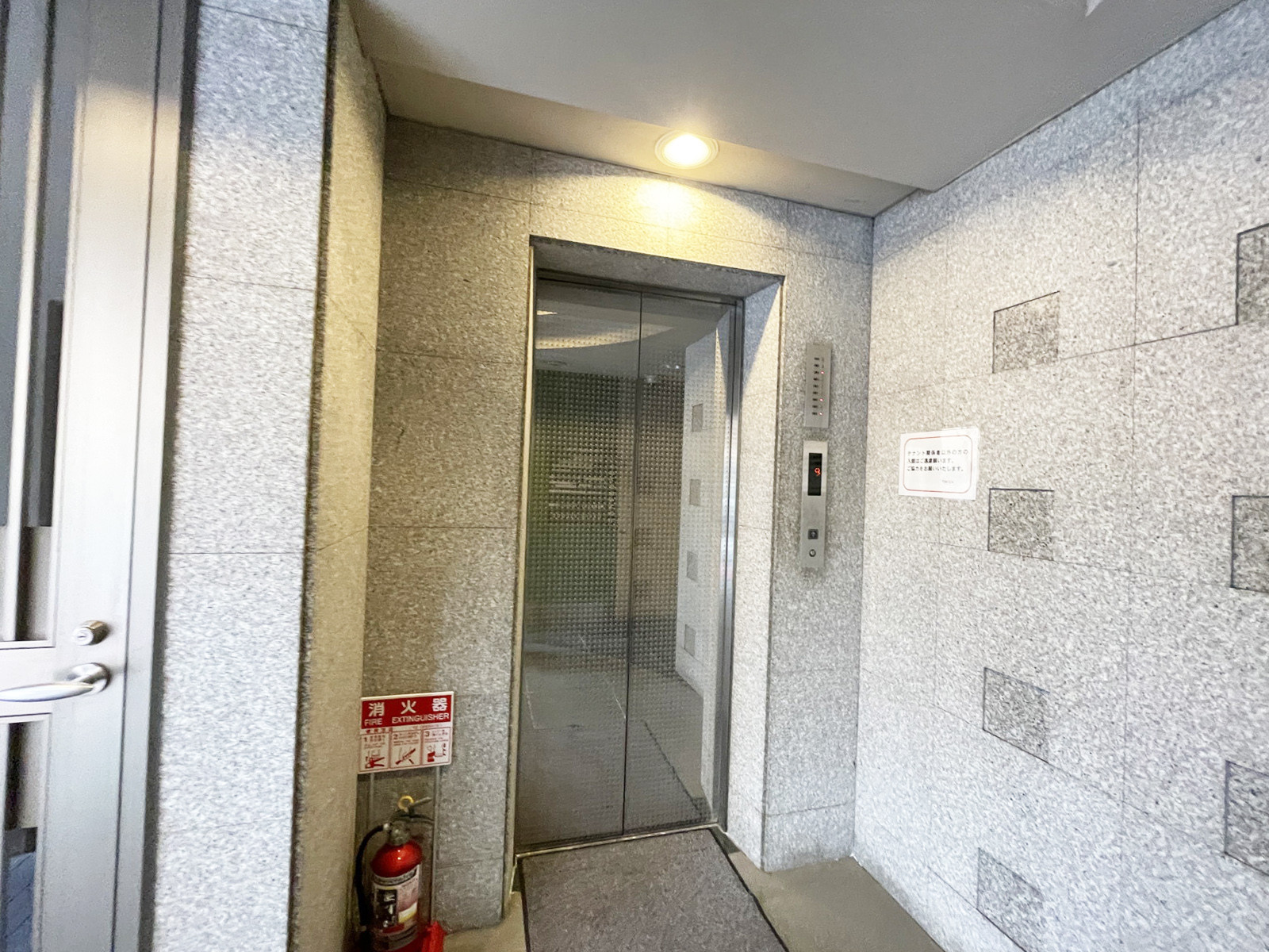 エレベーター
