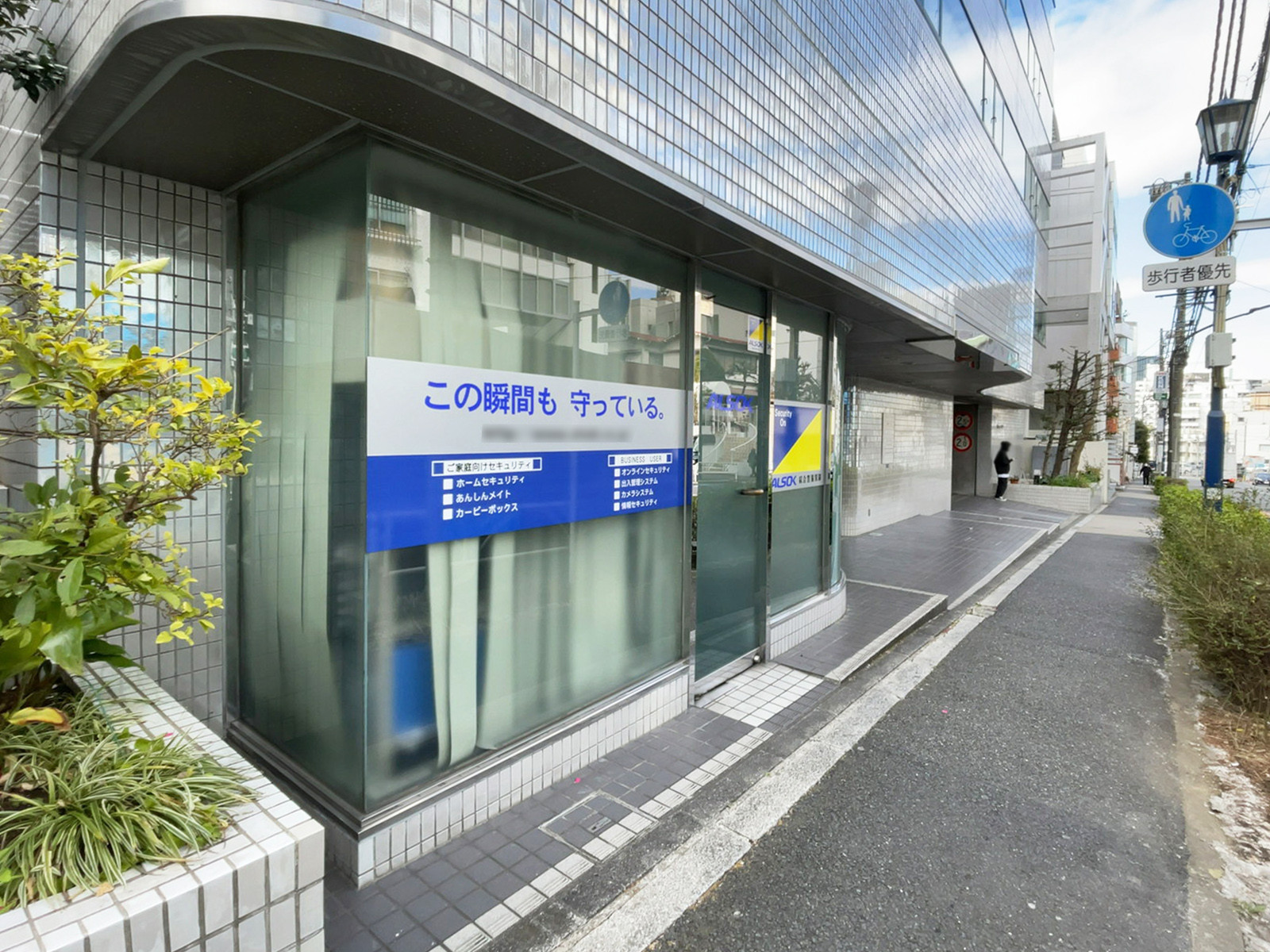 1階の様子