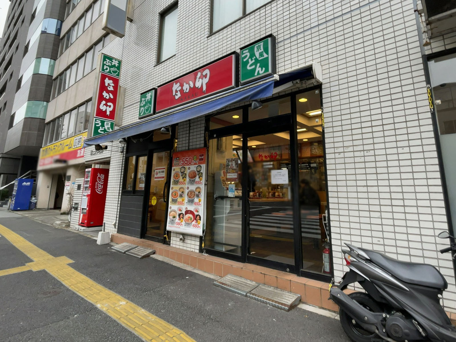 1階の飲食店