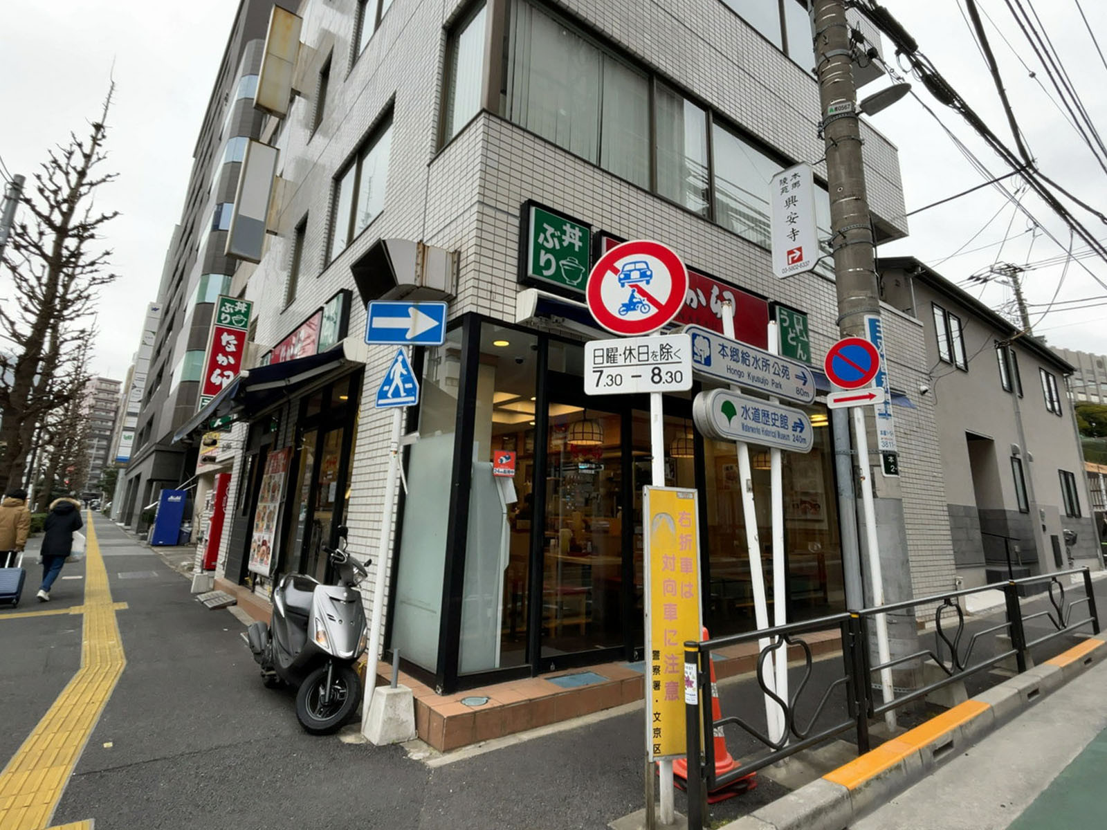 1階の様子