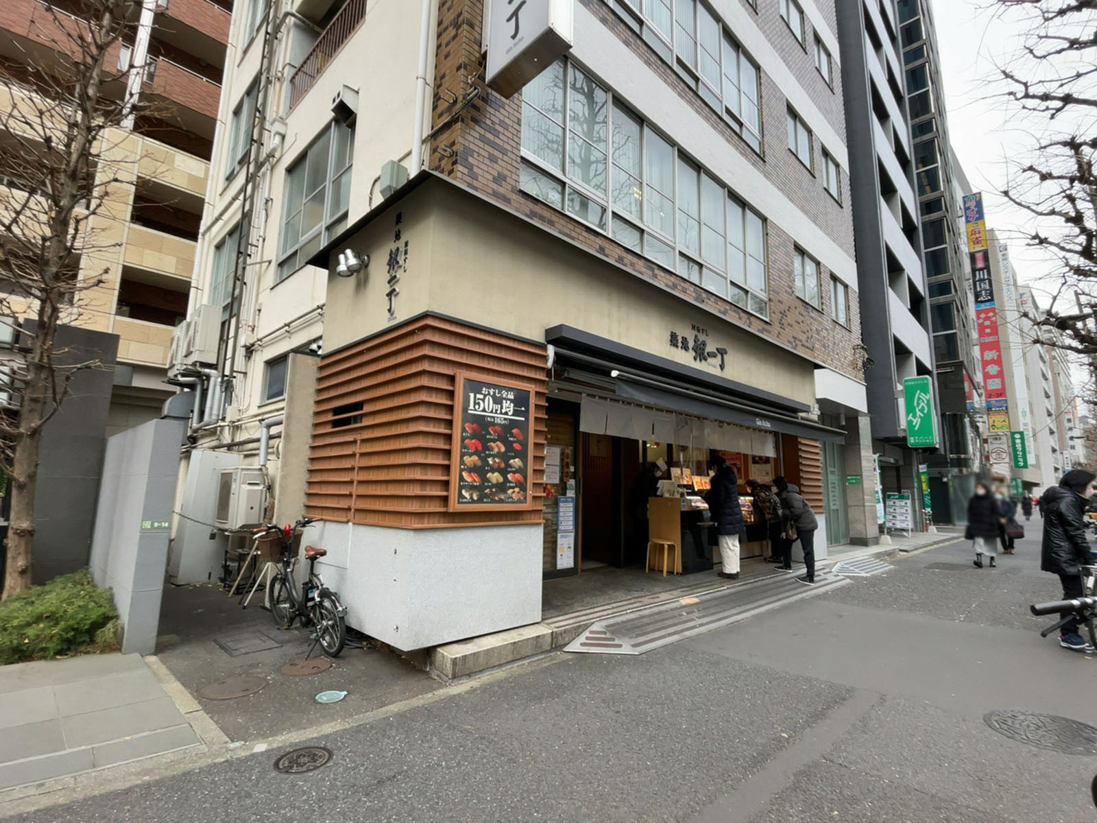 1階の様子