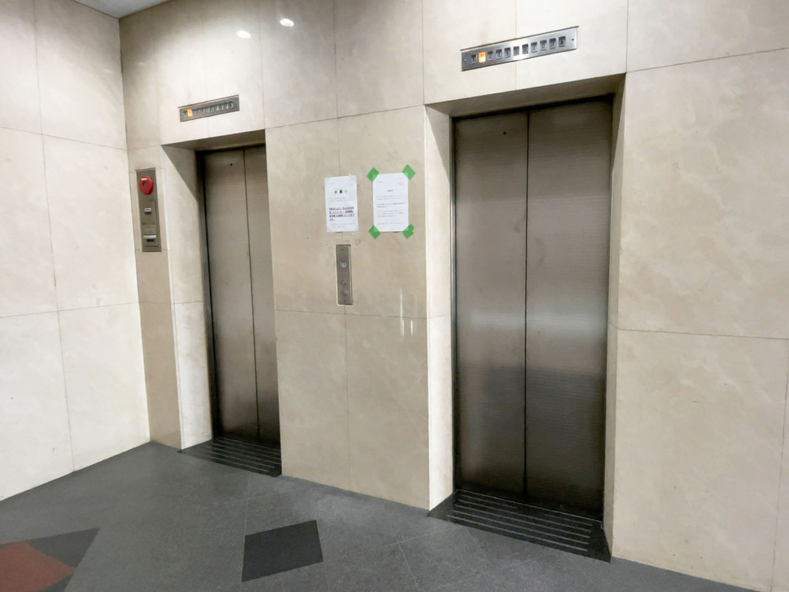 エレベーター