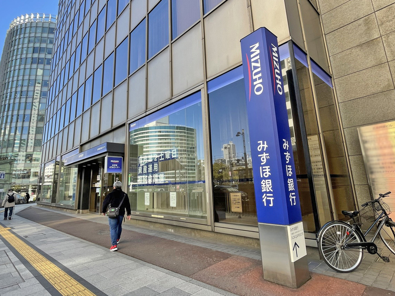 1階のみずほ銀行広島支店