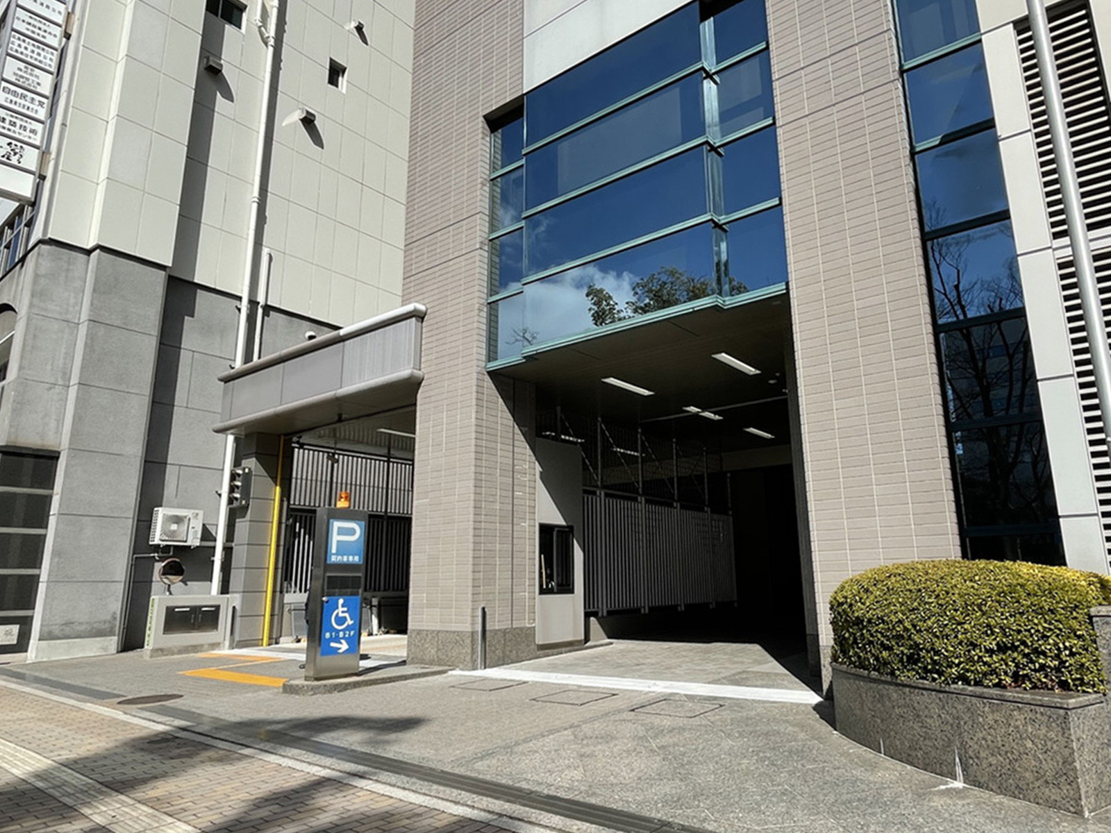 駐車場