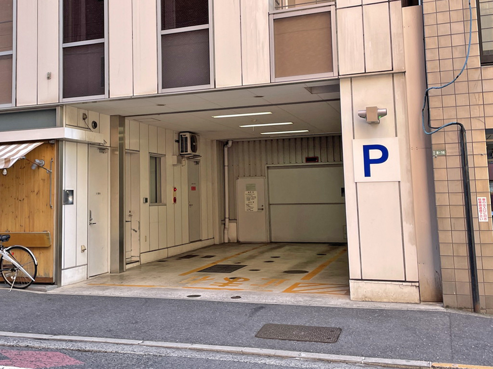 駐車場