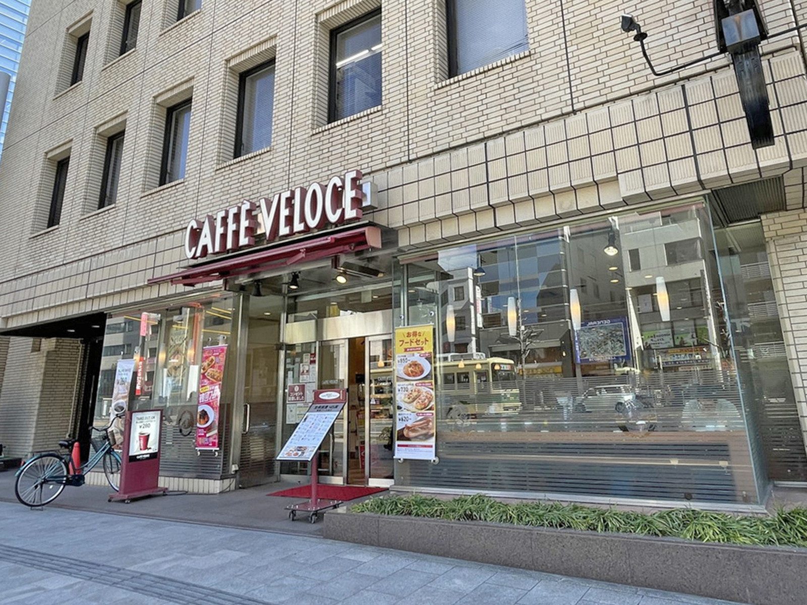 1階のベローチェ広島袋町店