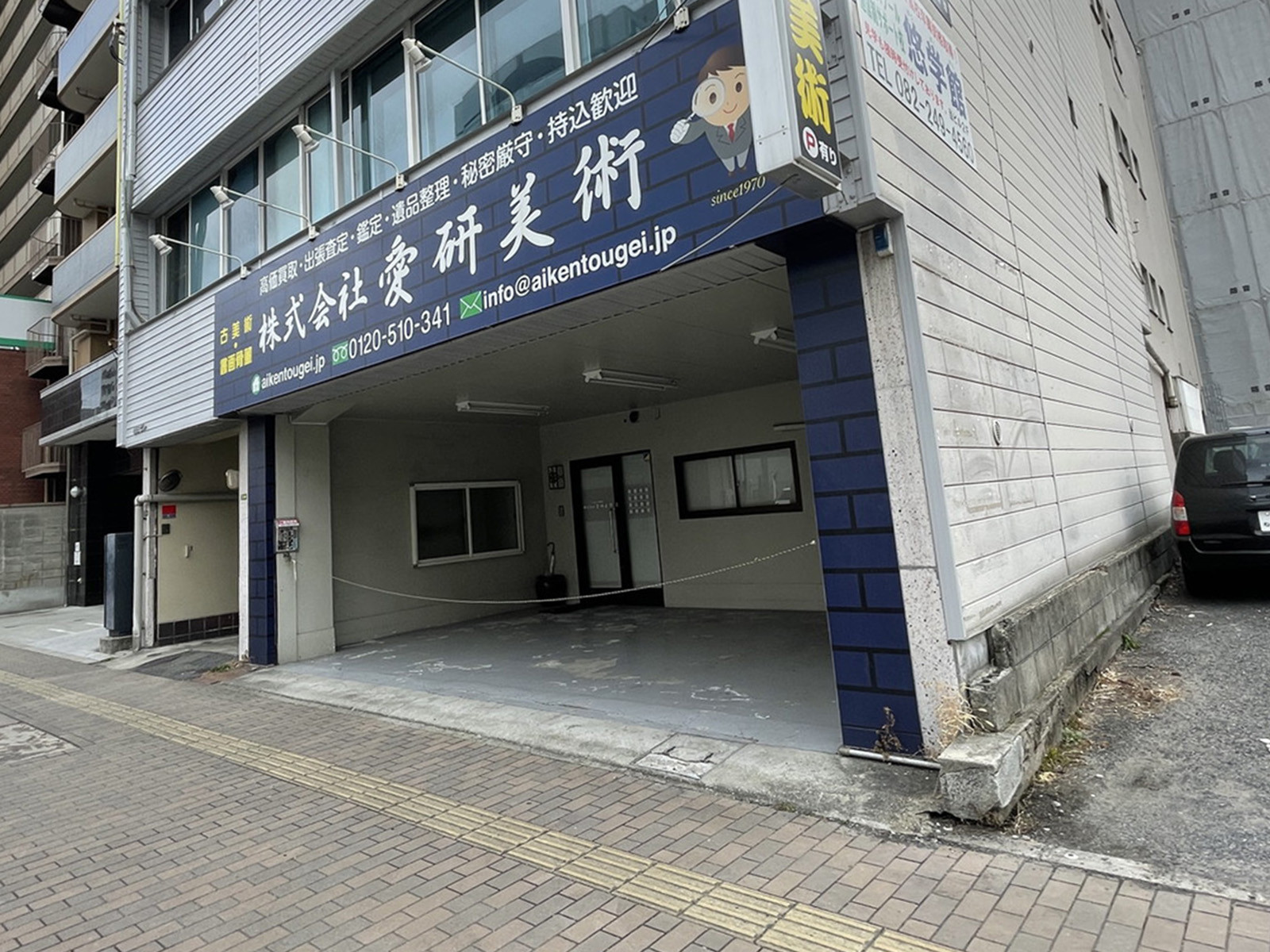 1階の様子
