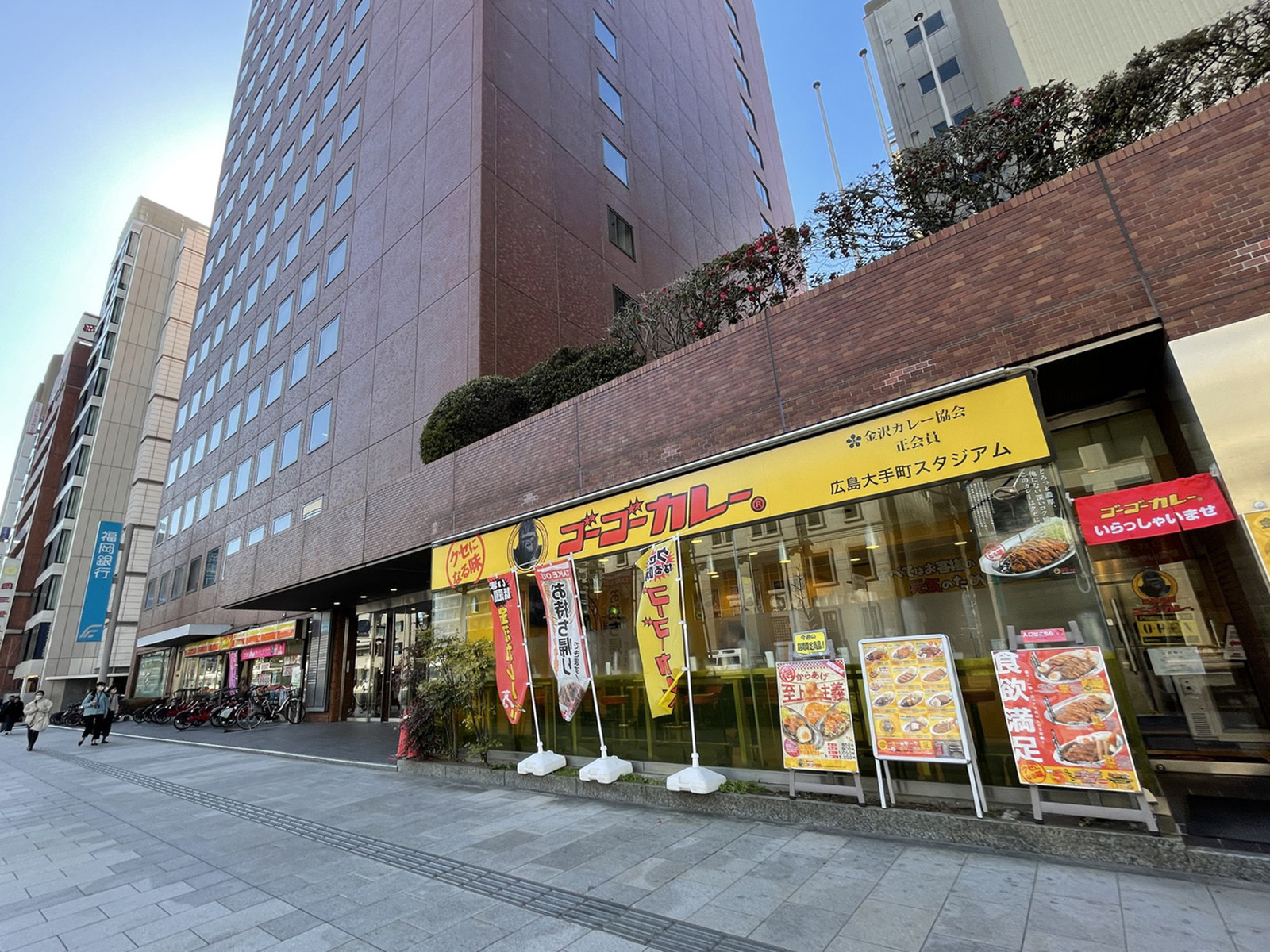 1階の様子