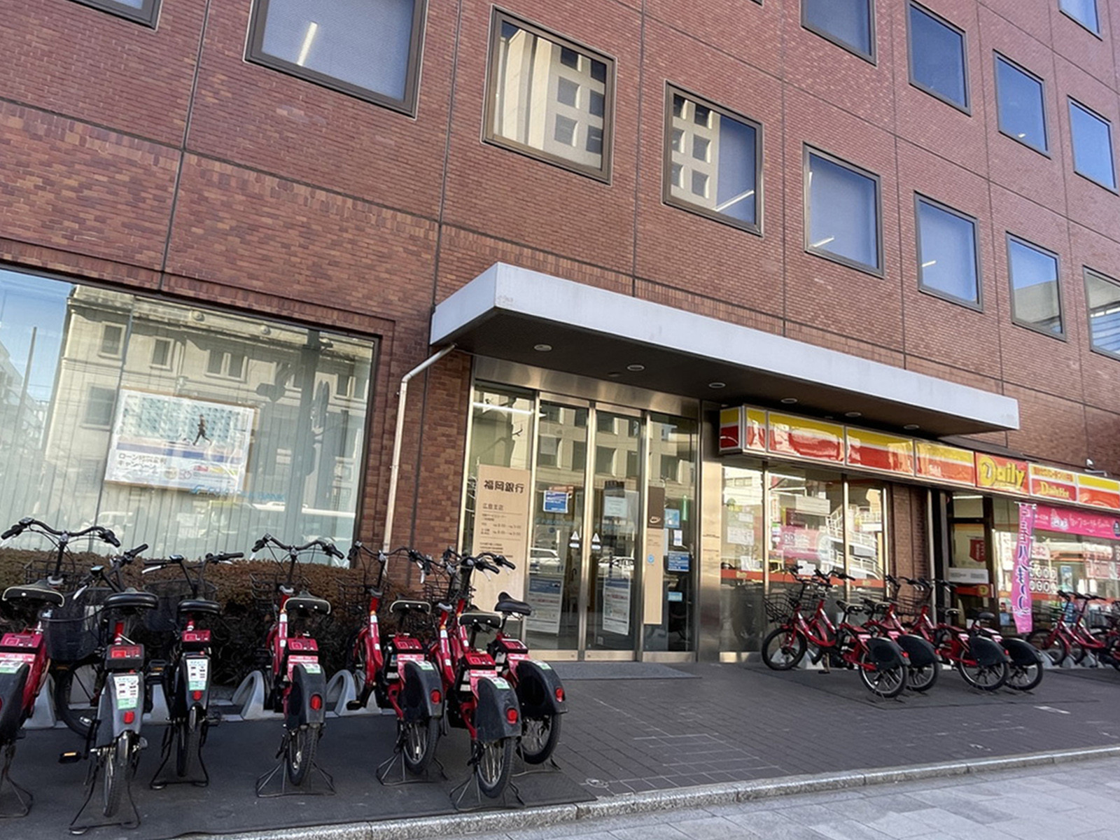 1階の福岡銀行 広島支店