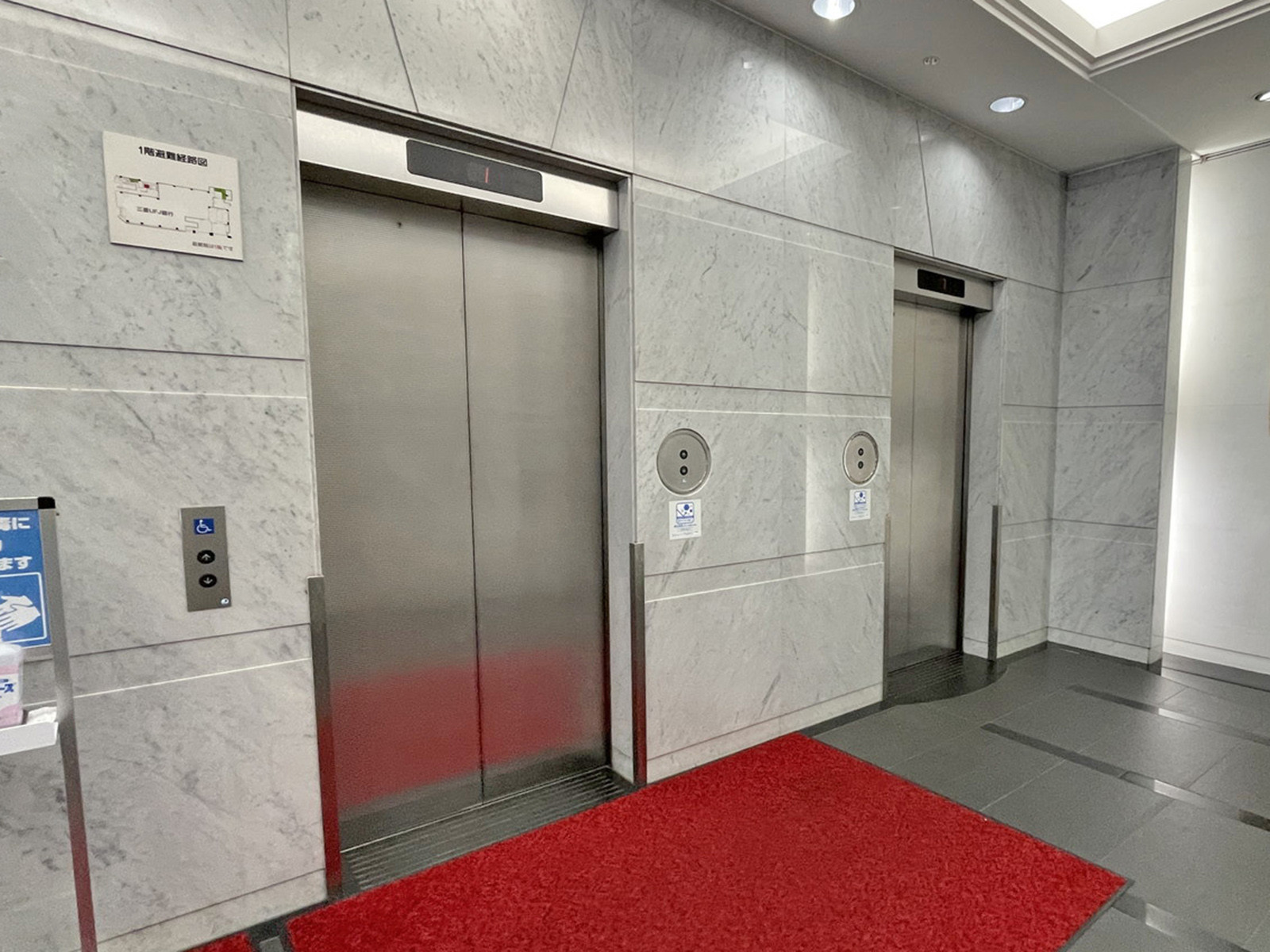 エレベーター