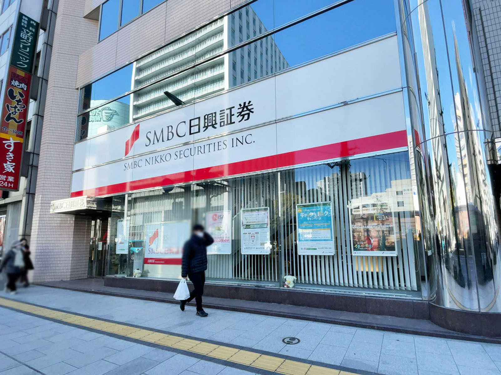 1階テナントの様子