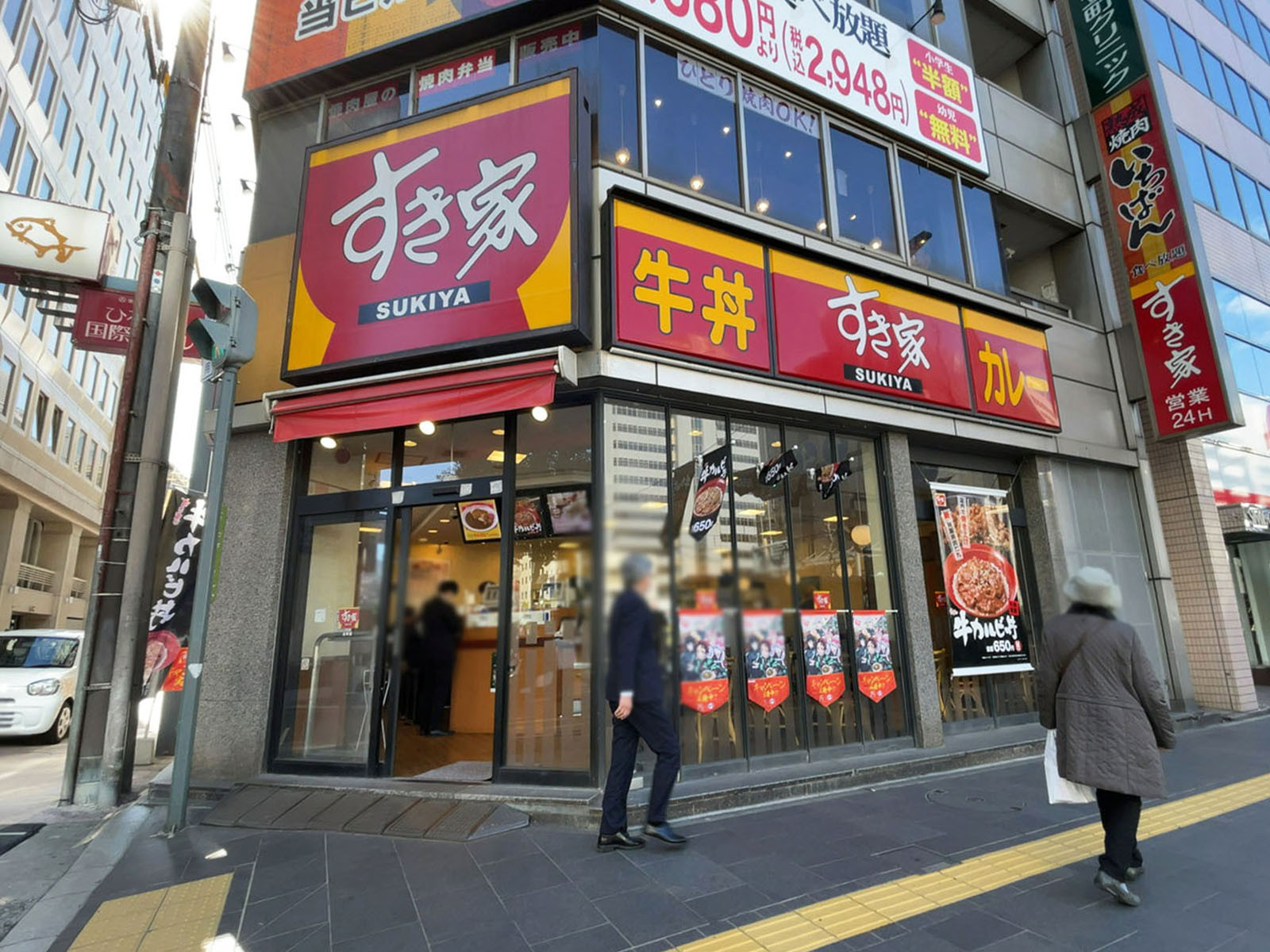 1階のすき家 立町店