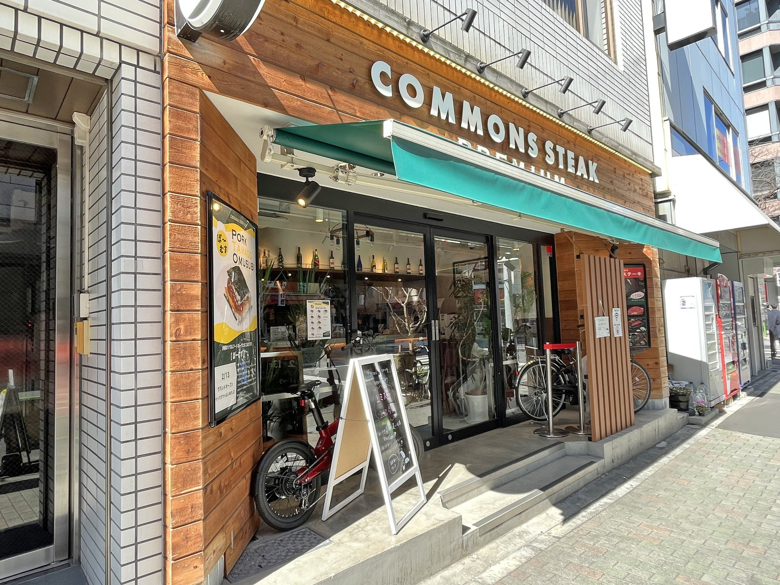 1階テナントの様子