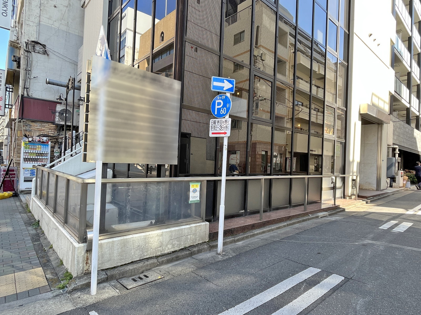 1階の様子