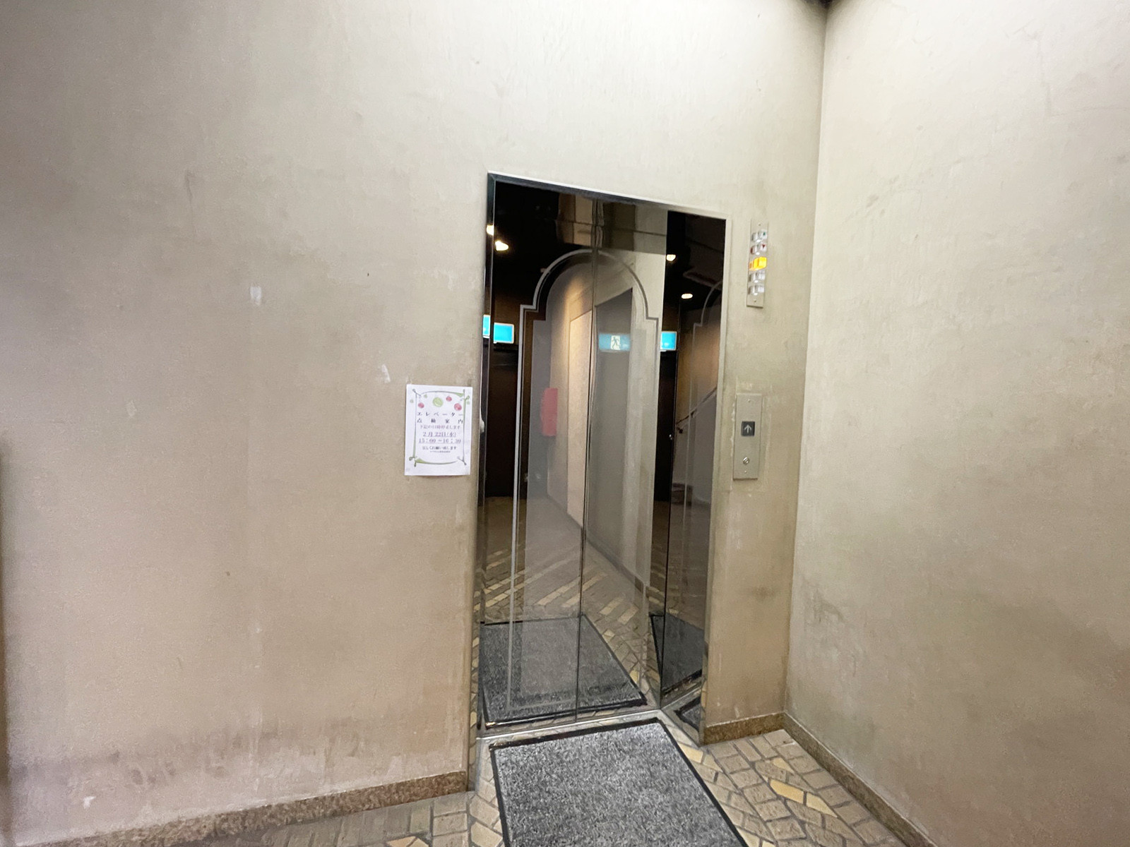 エレベーター