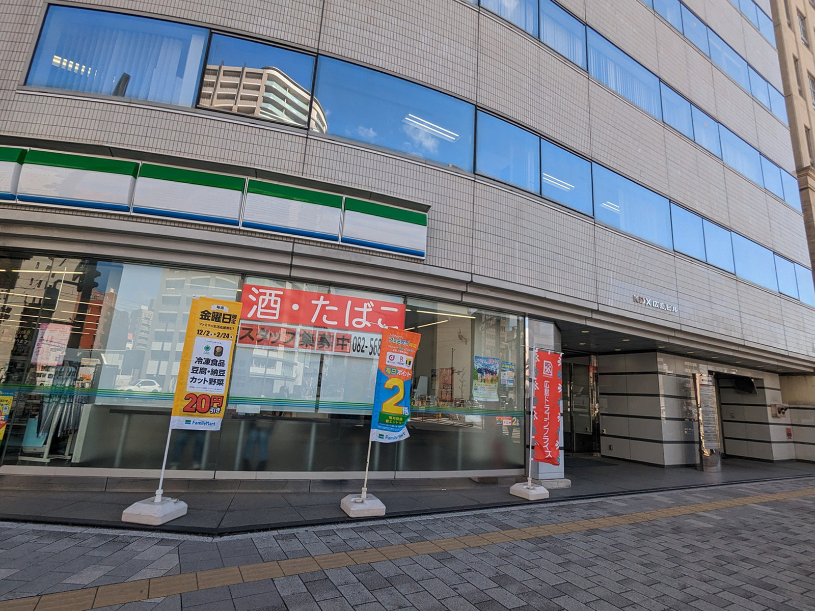 1階の様子