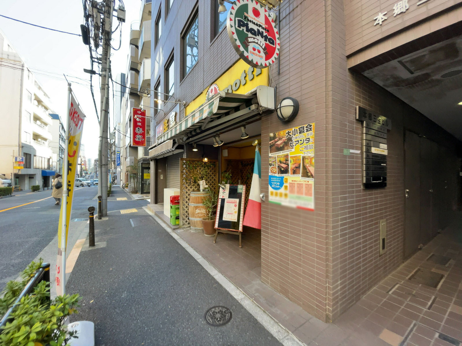 1階の飲食店