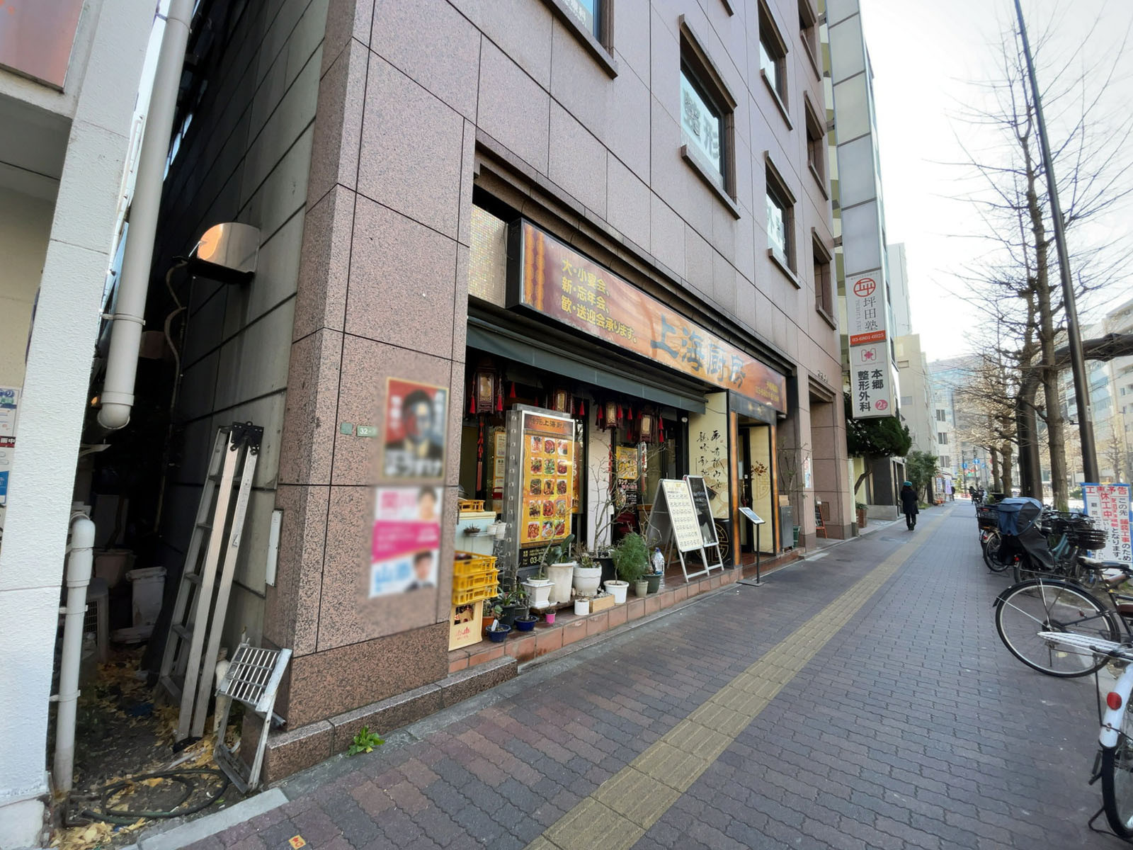 1階の様子