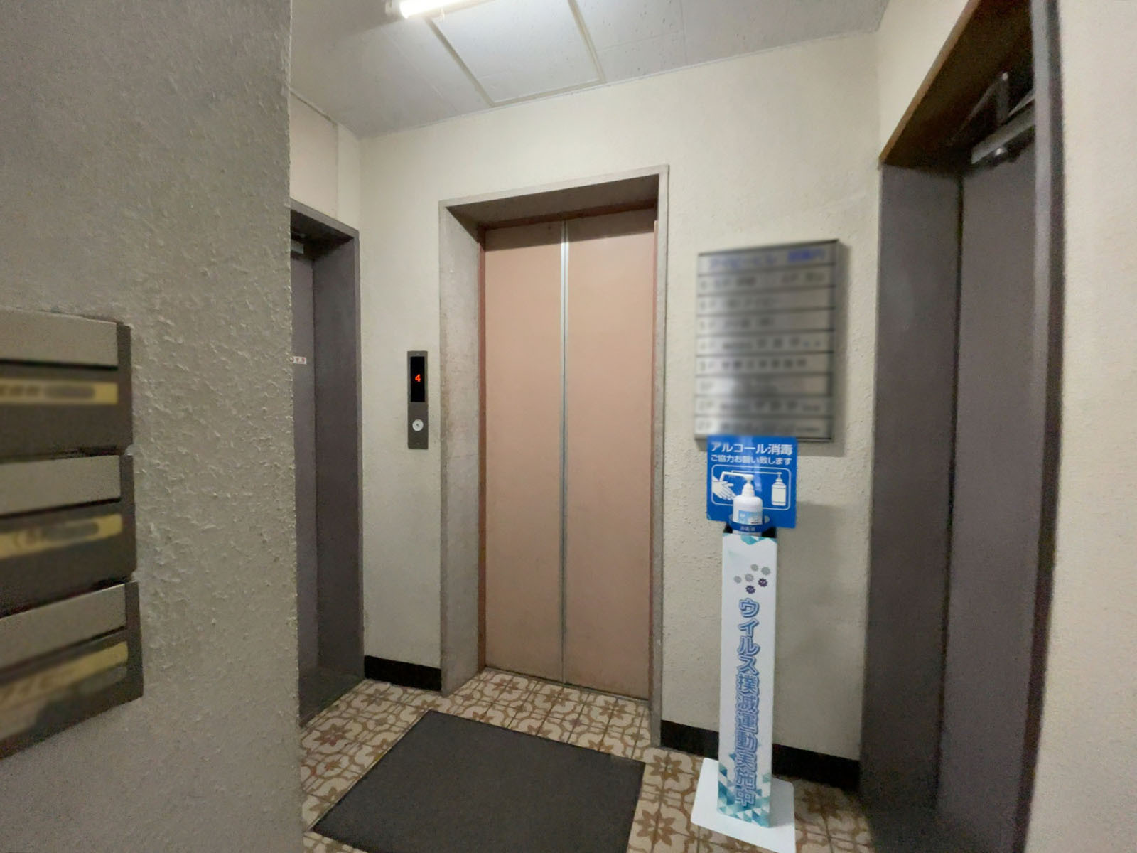 エレベーター