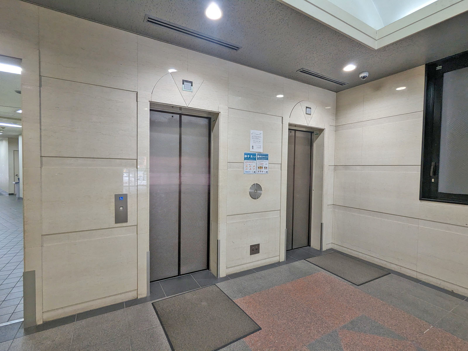 エレベーター(2基)