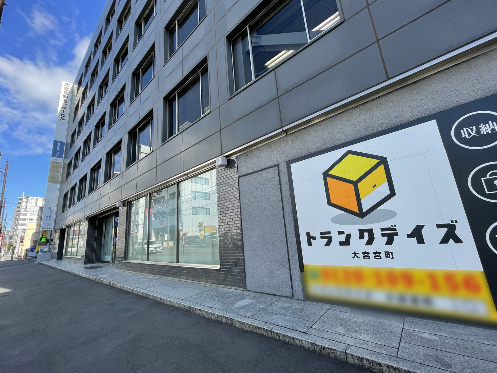 1階の様子