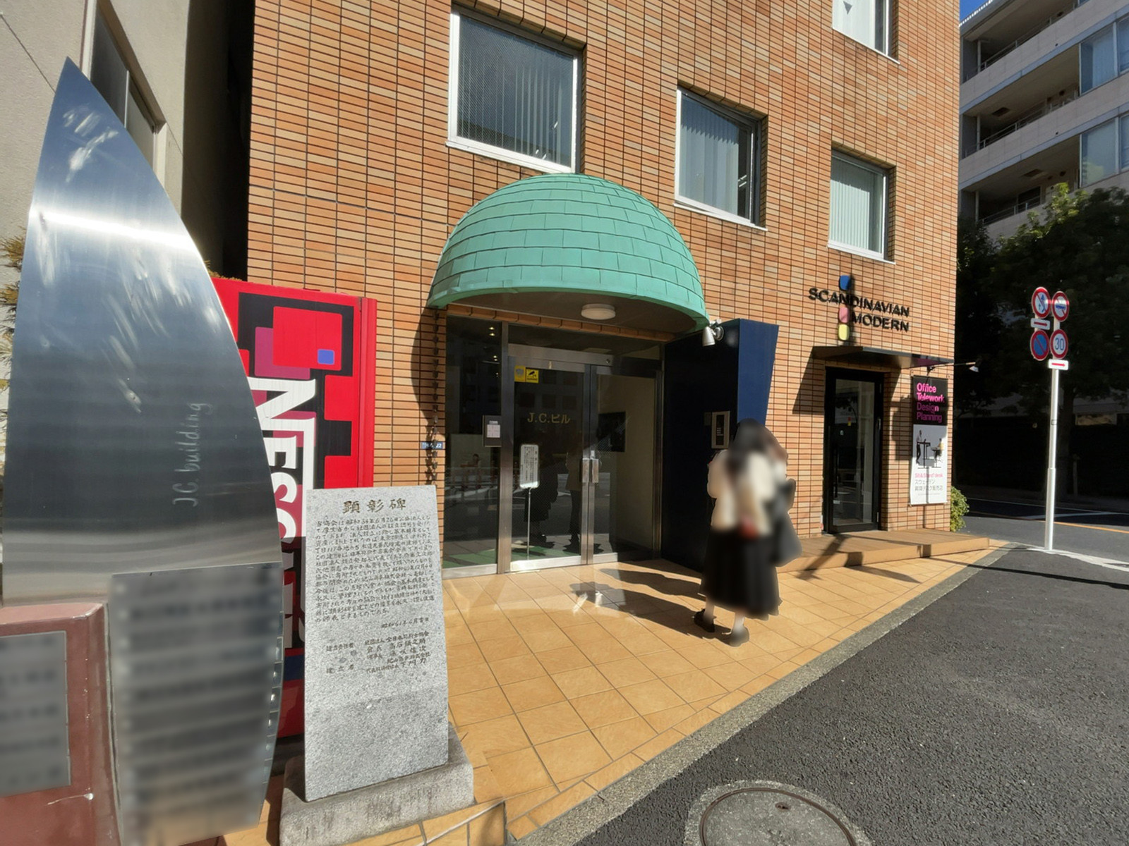 1階の様子