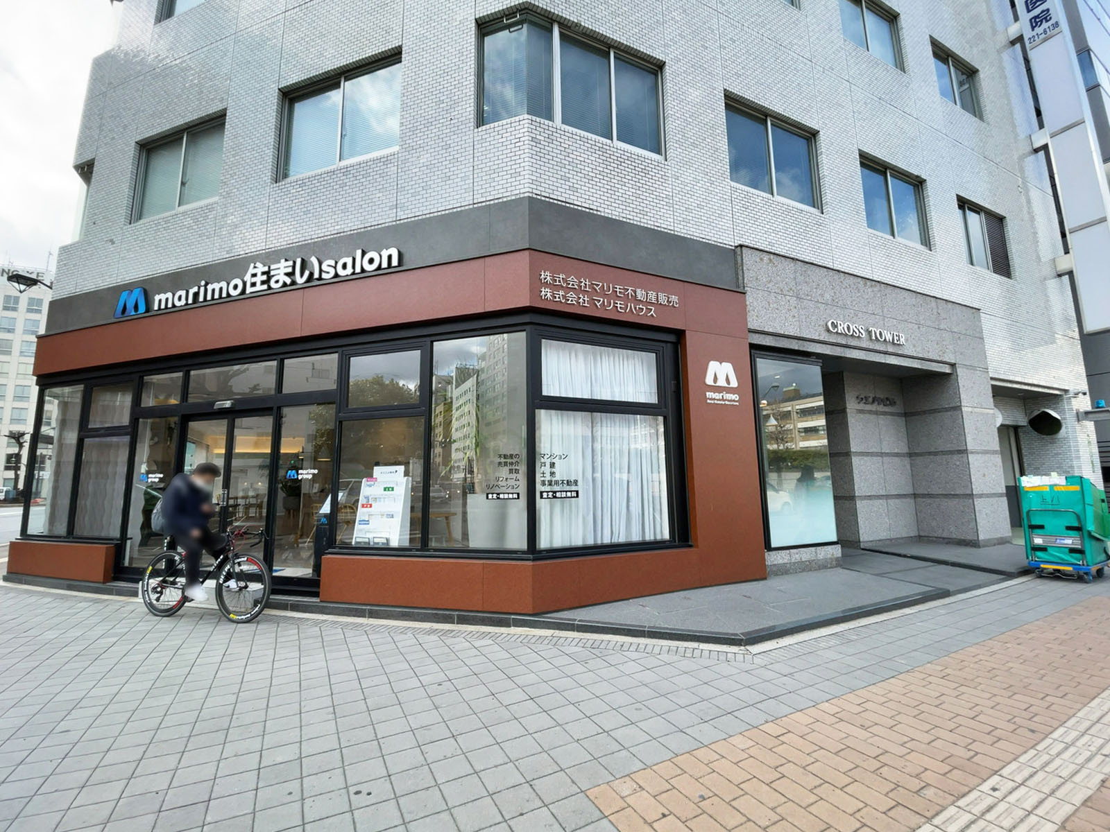 1階の様子