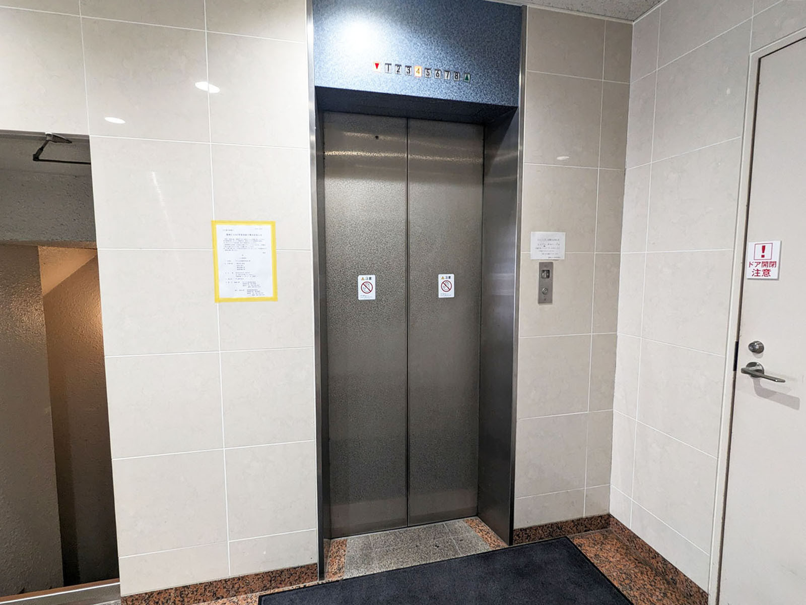 エレベーター