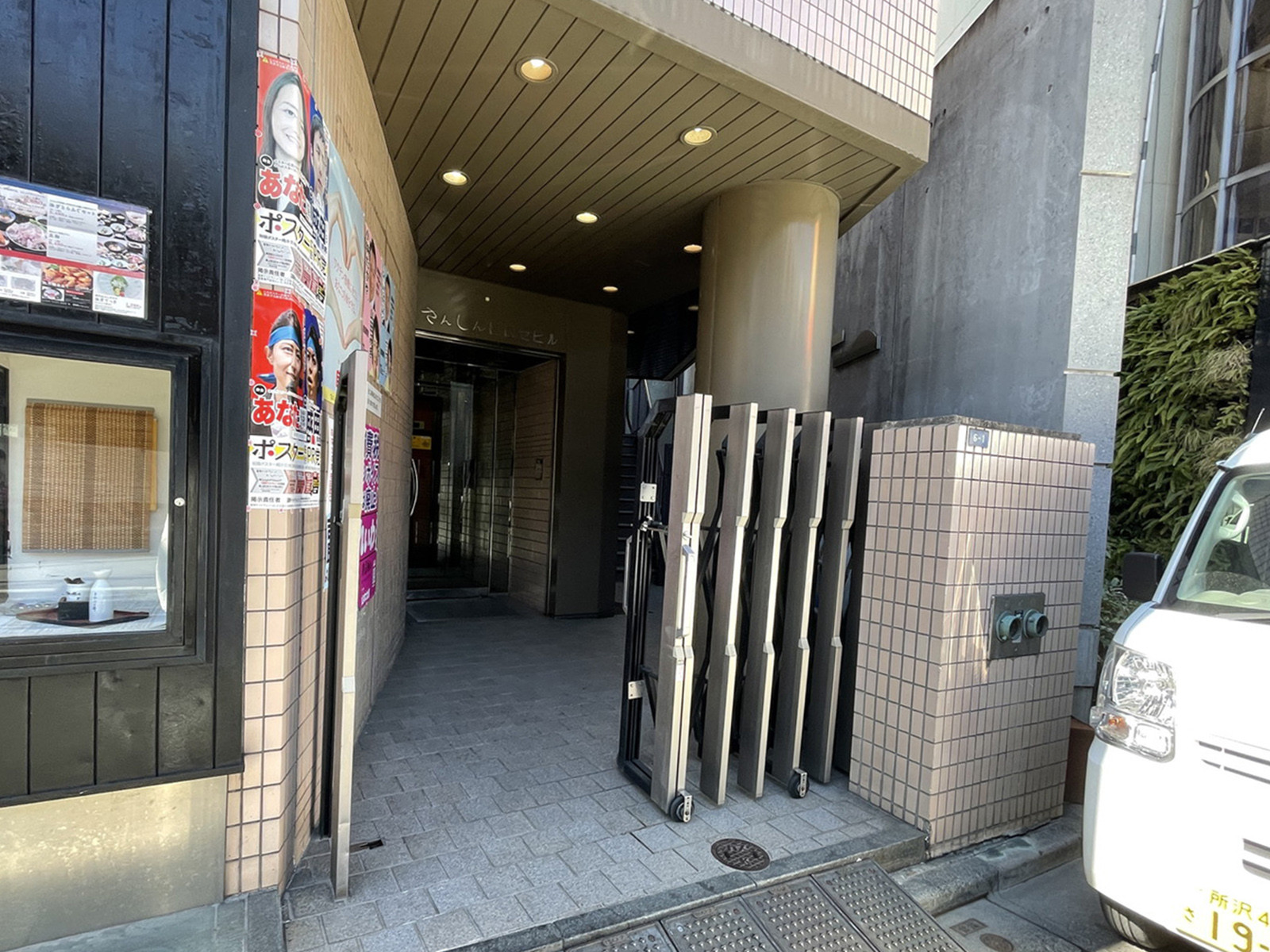 エントランスアプローチ