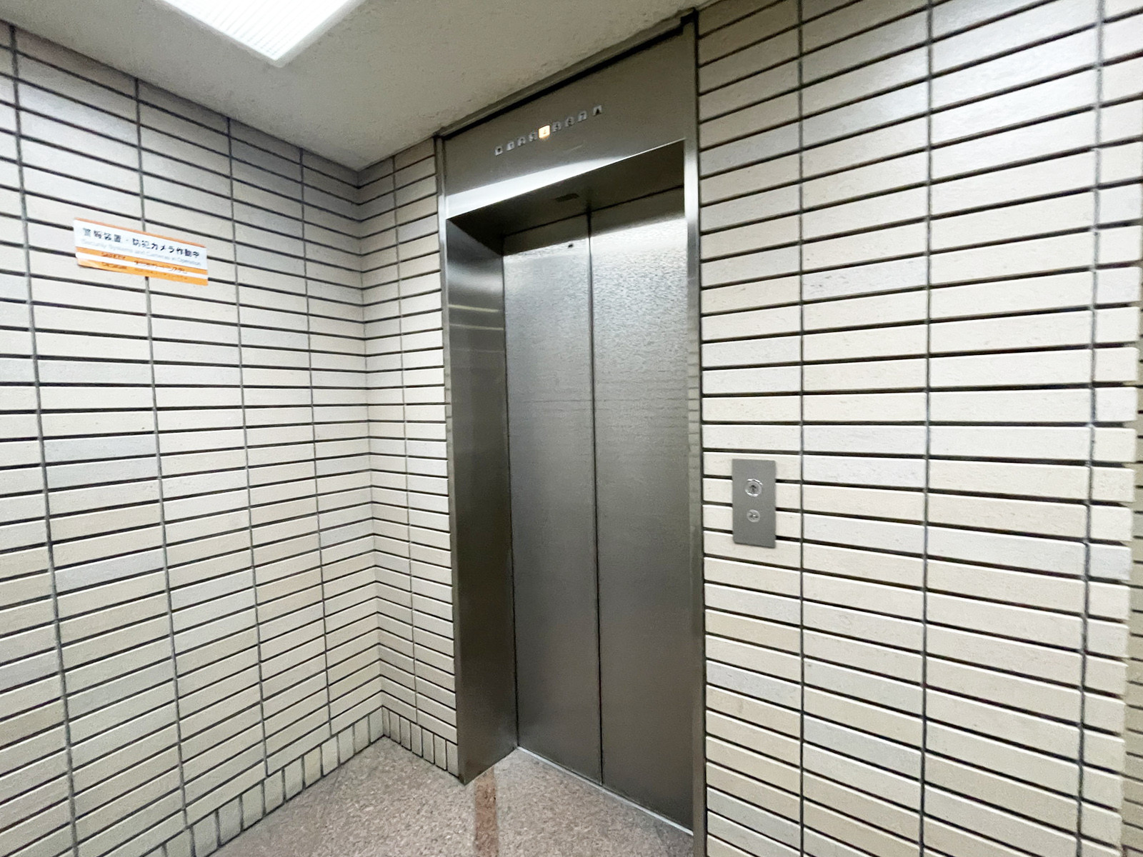 エレベーター