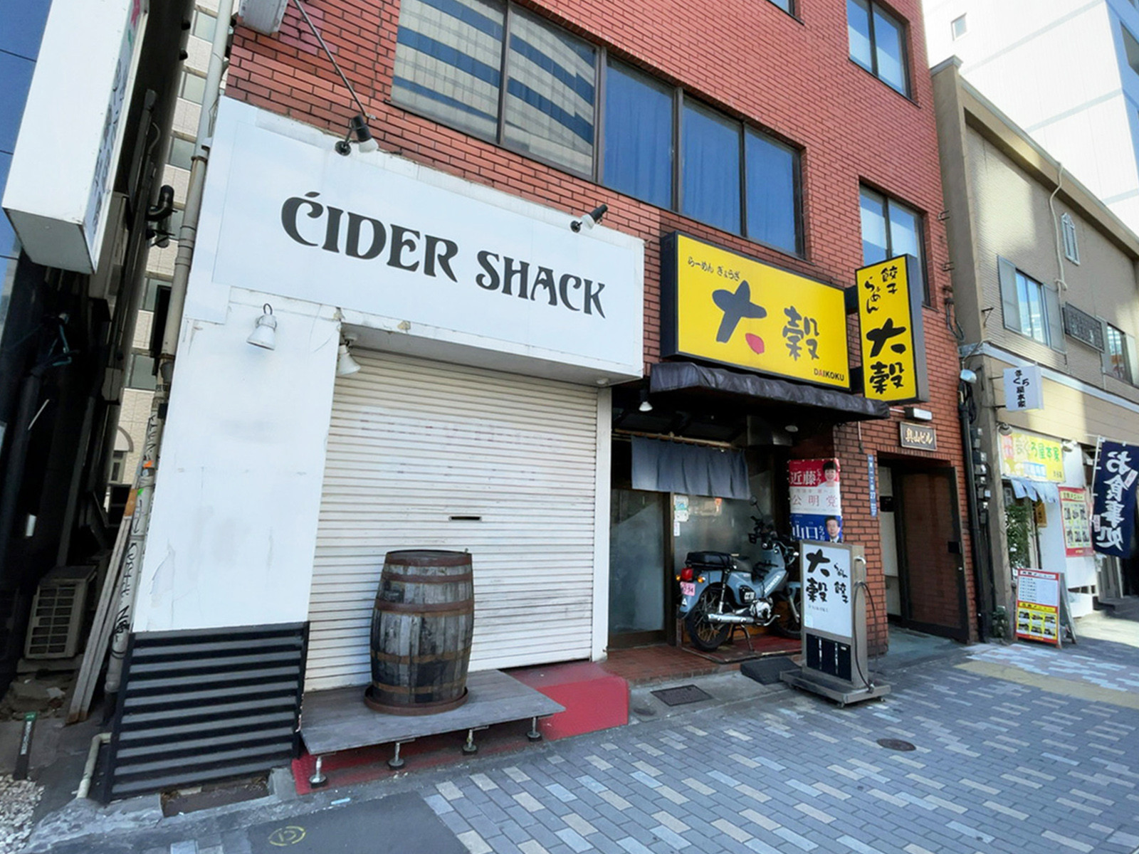 1階の様子