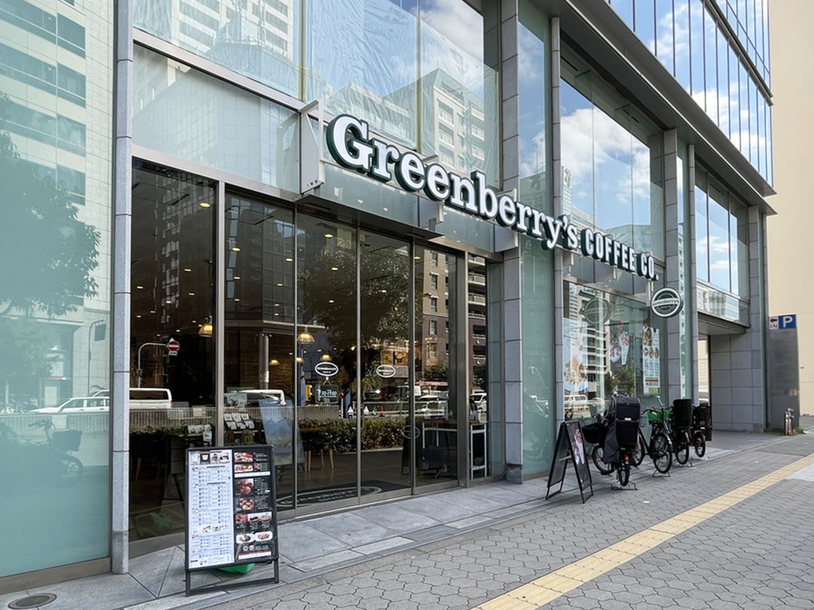1階のグリーンベリーズコーヒー 谷町店
