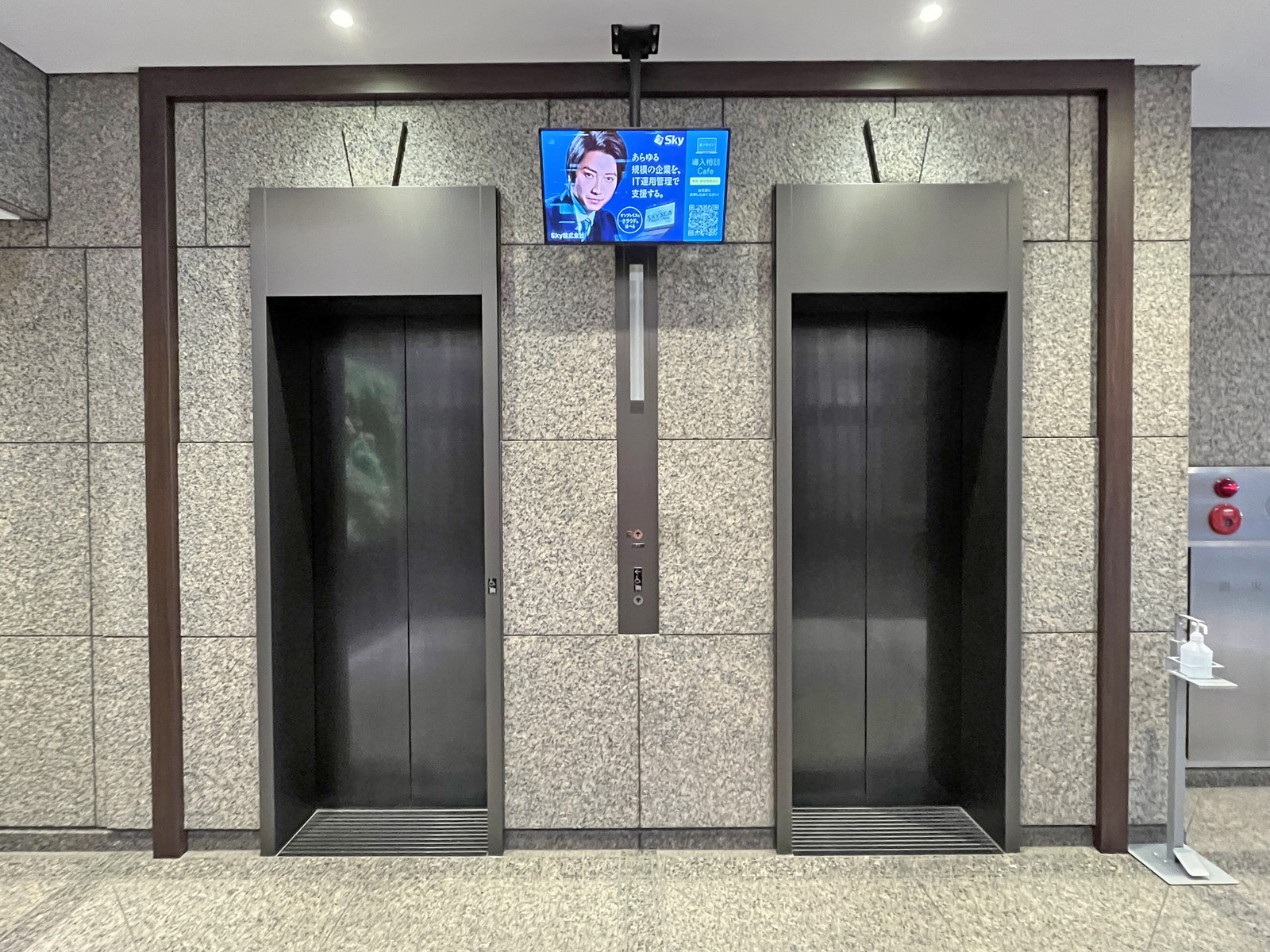 エレベーター