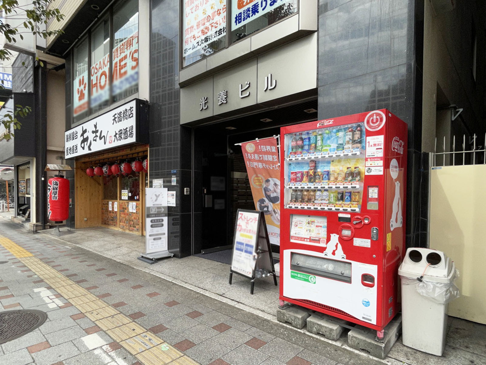 1階の様子