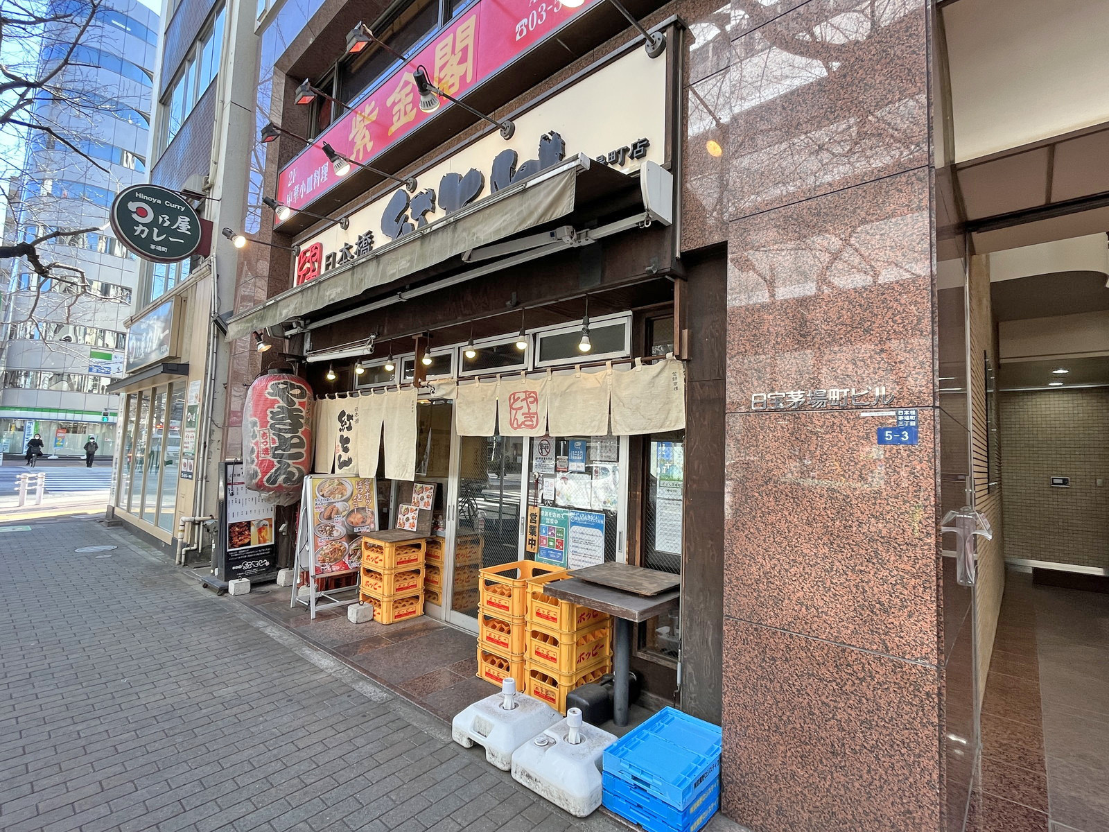 1階の紅とん茅場町店