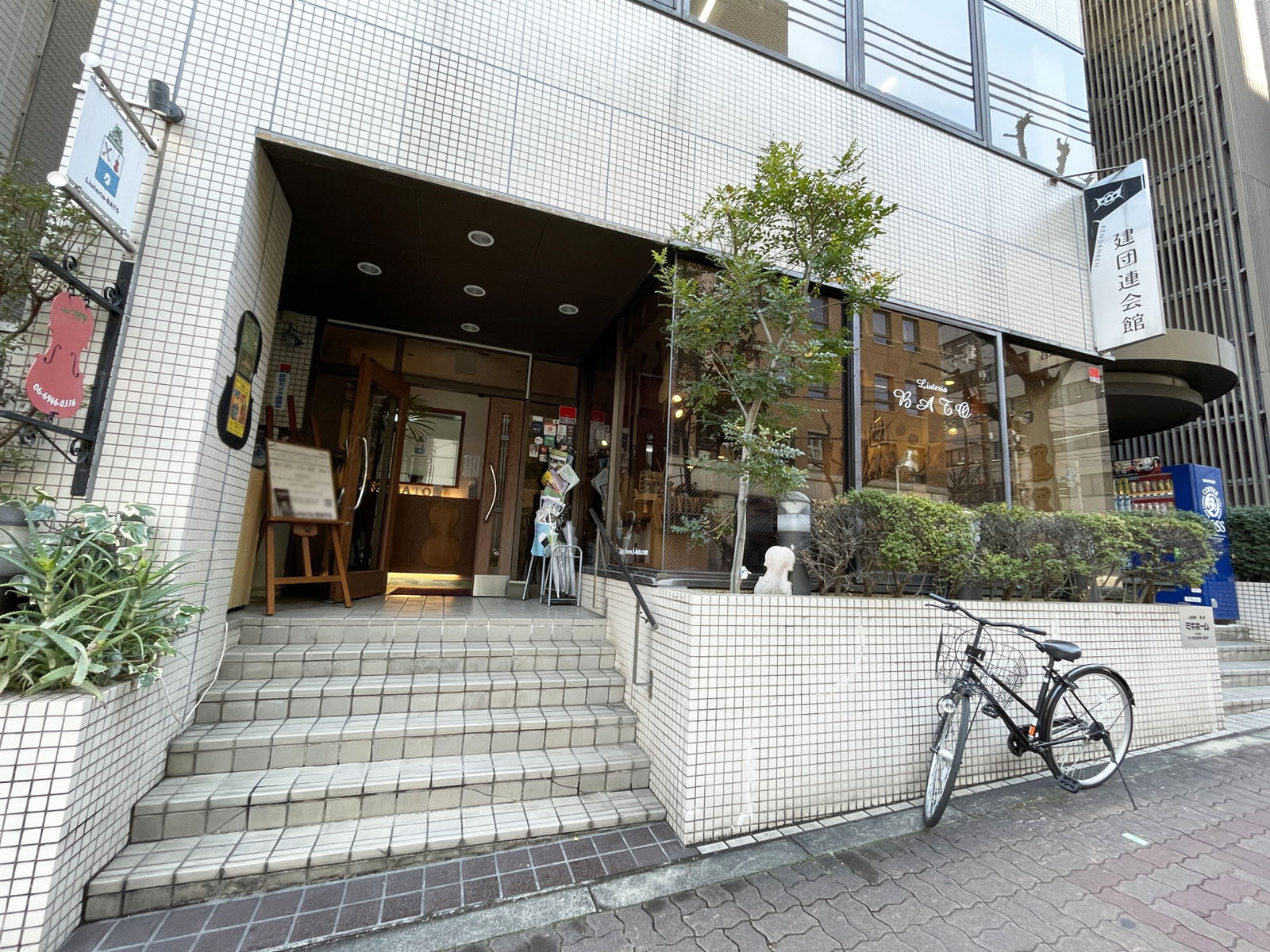 1階のテナント