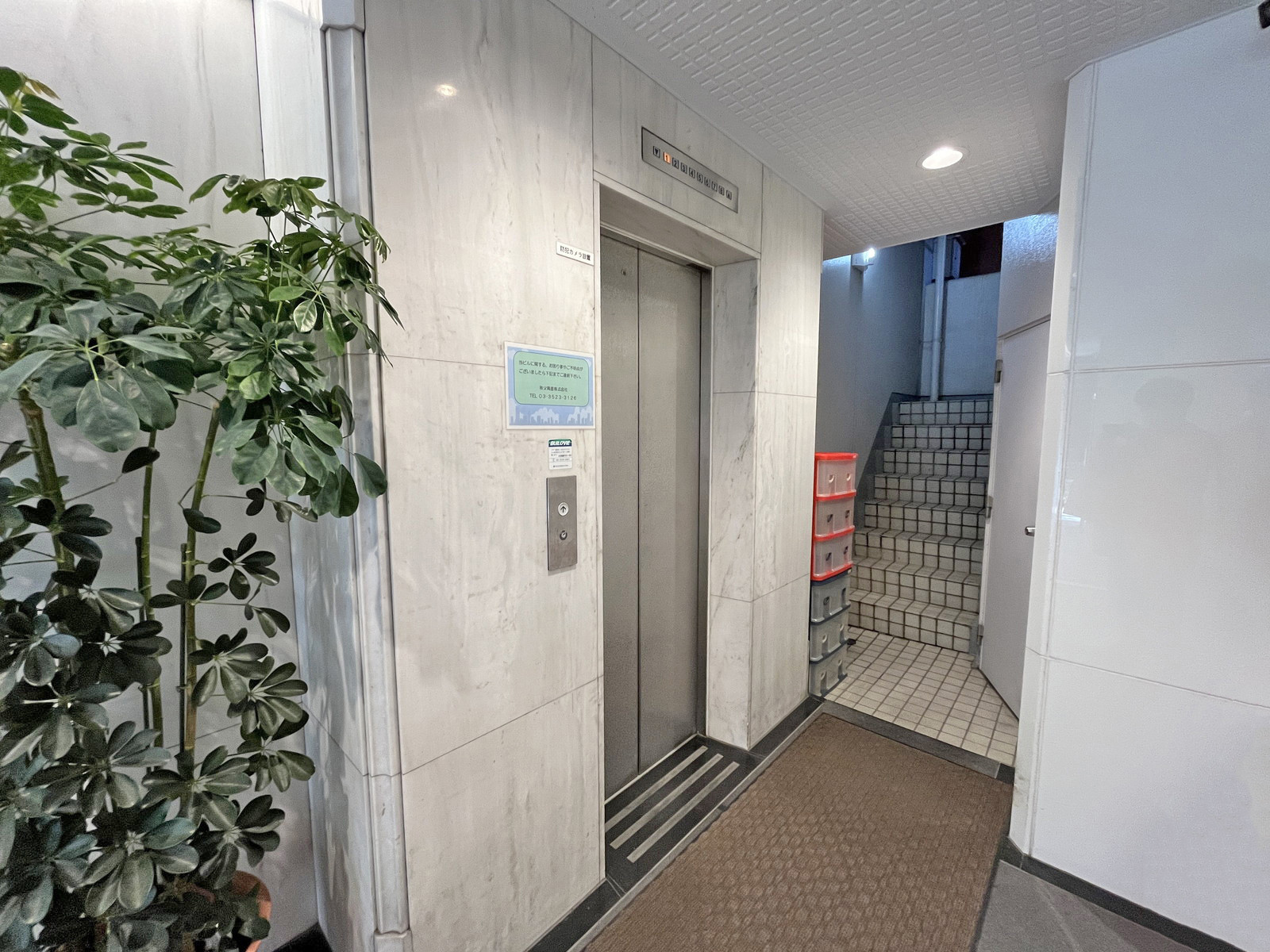 エレベーター