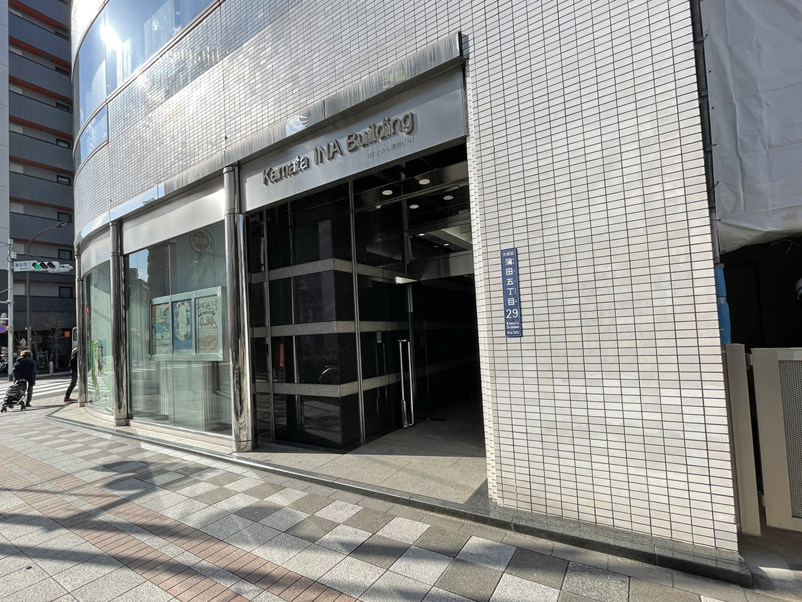 1階の様子
