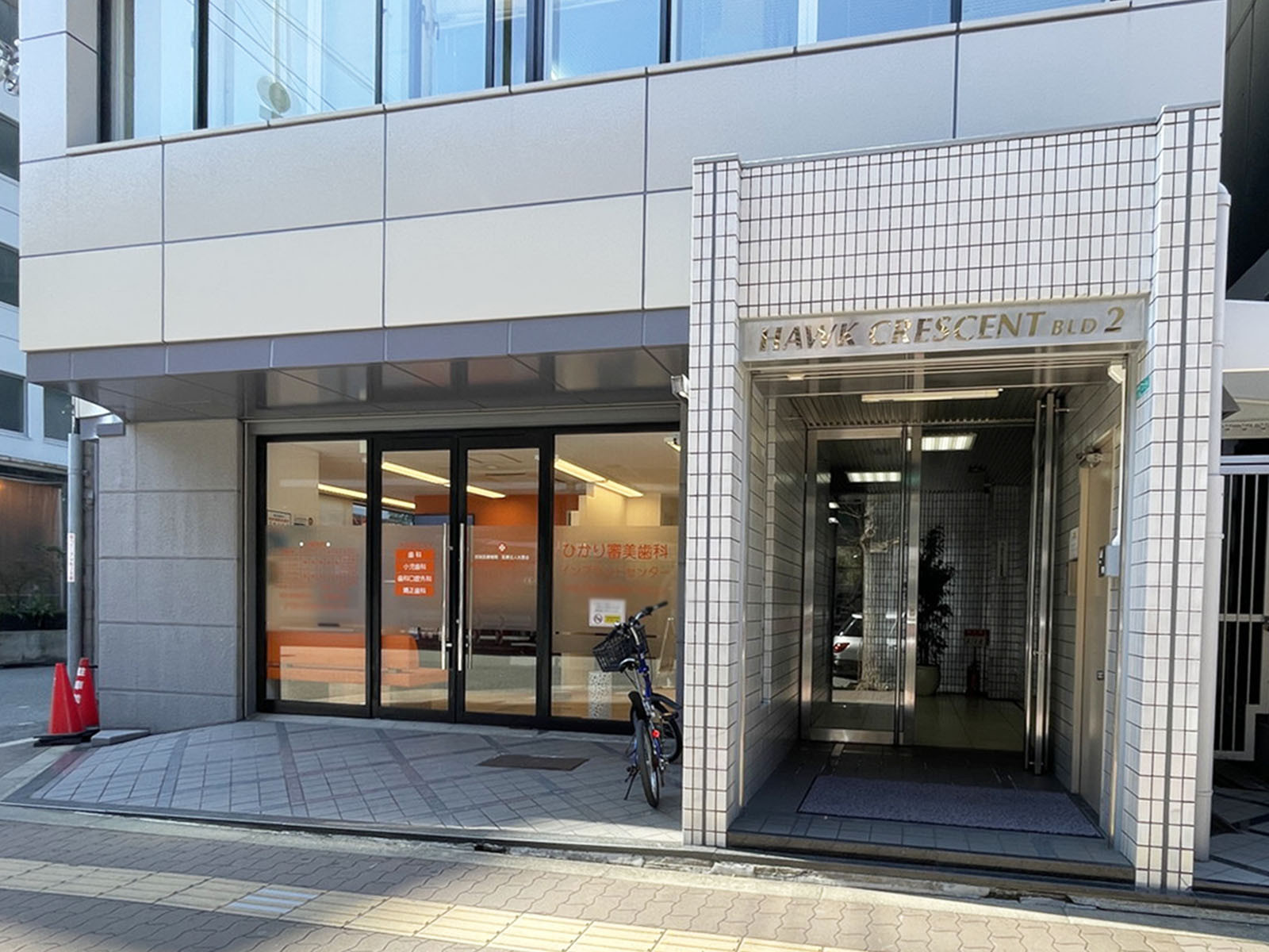 1階の様子