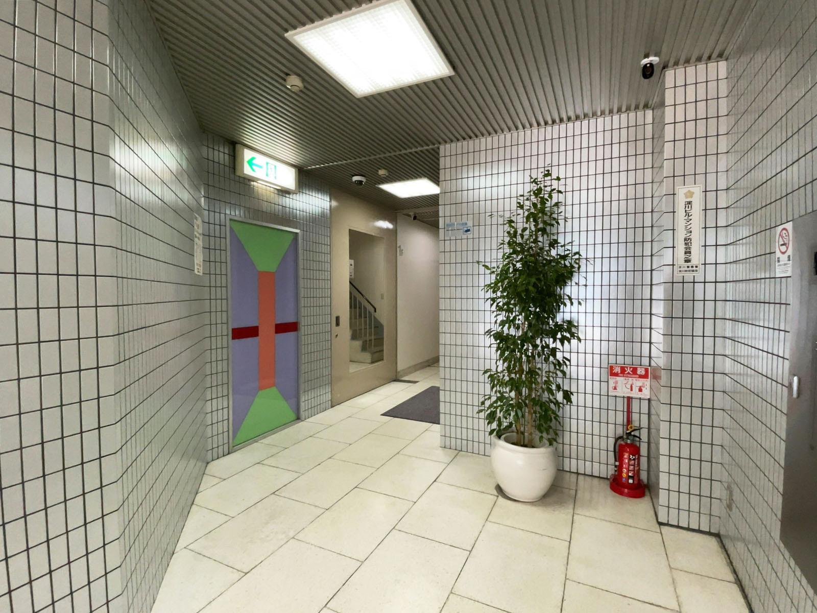 エントランスホール
