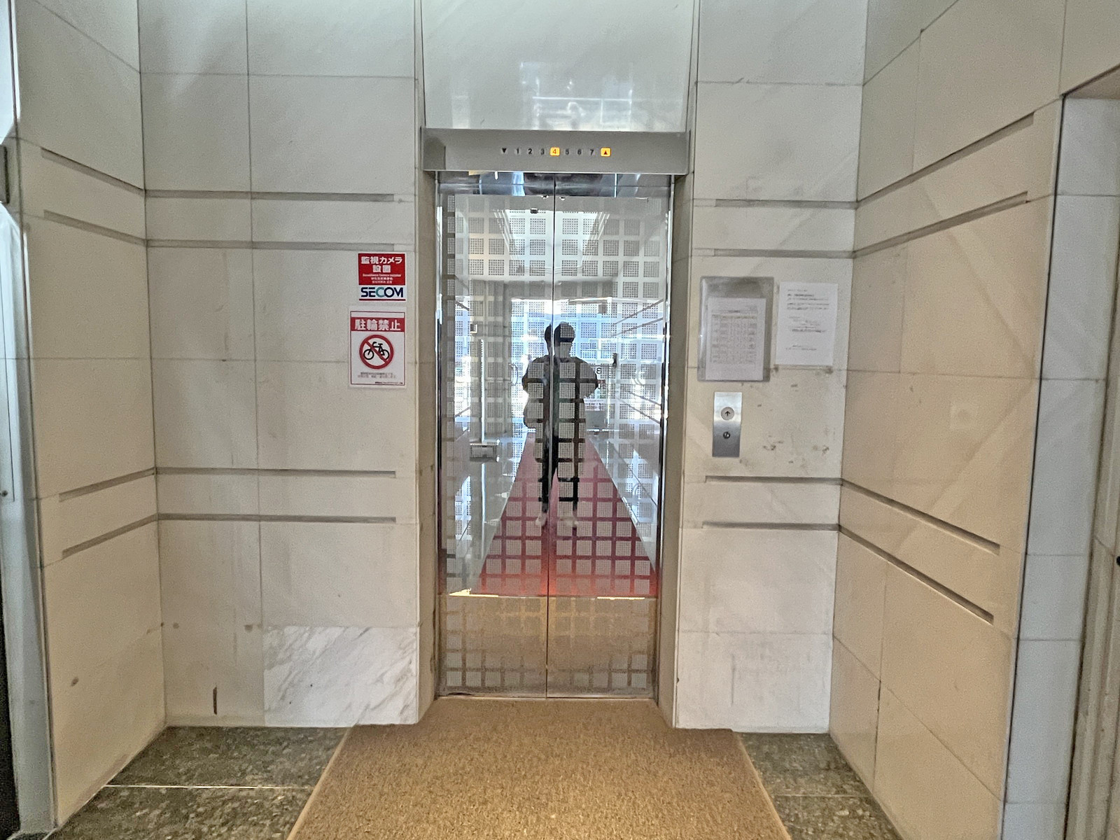 エレベーター
