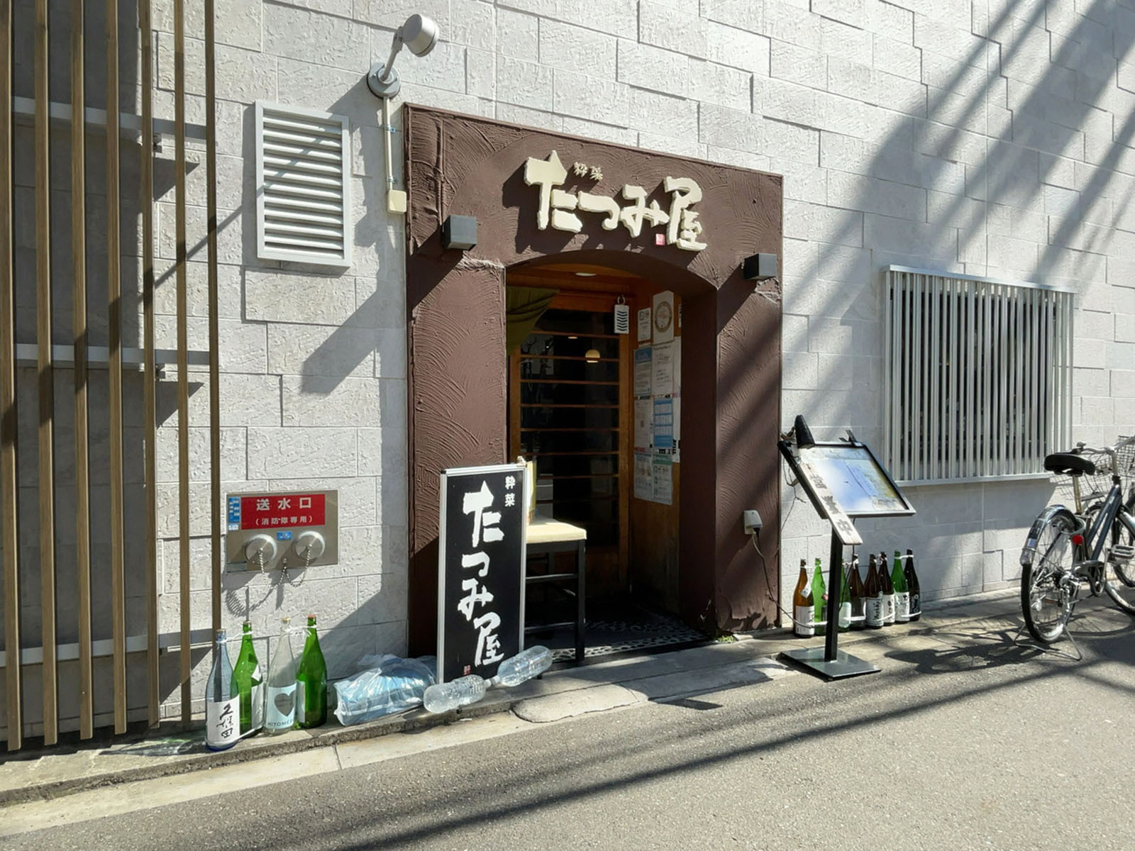 1階のテナント