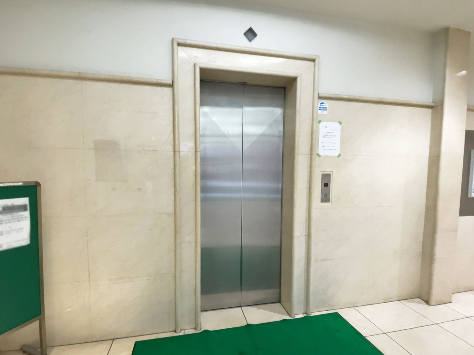 エレベーター(1基)